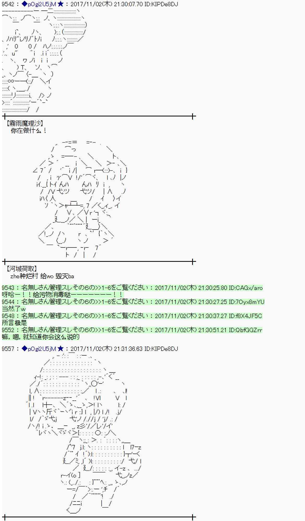 第 51 页