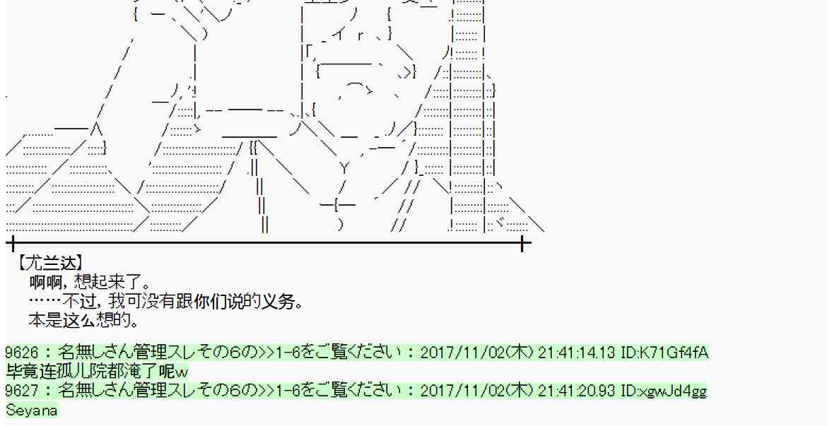 第 58 页