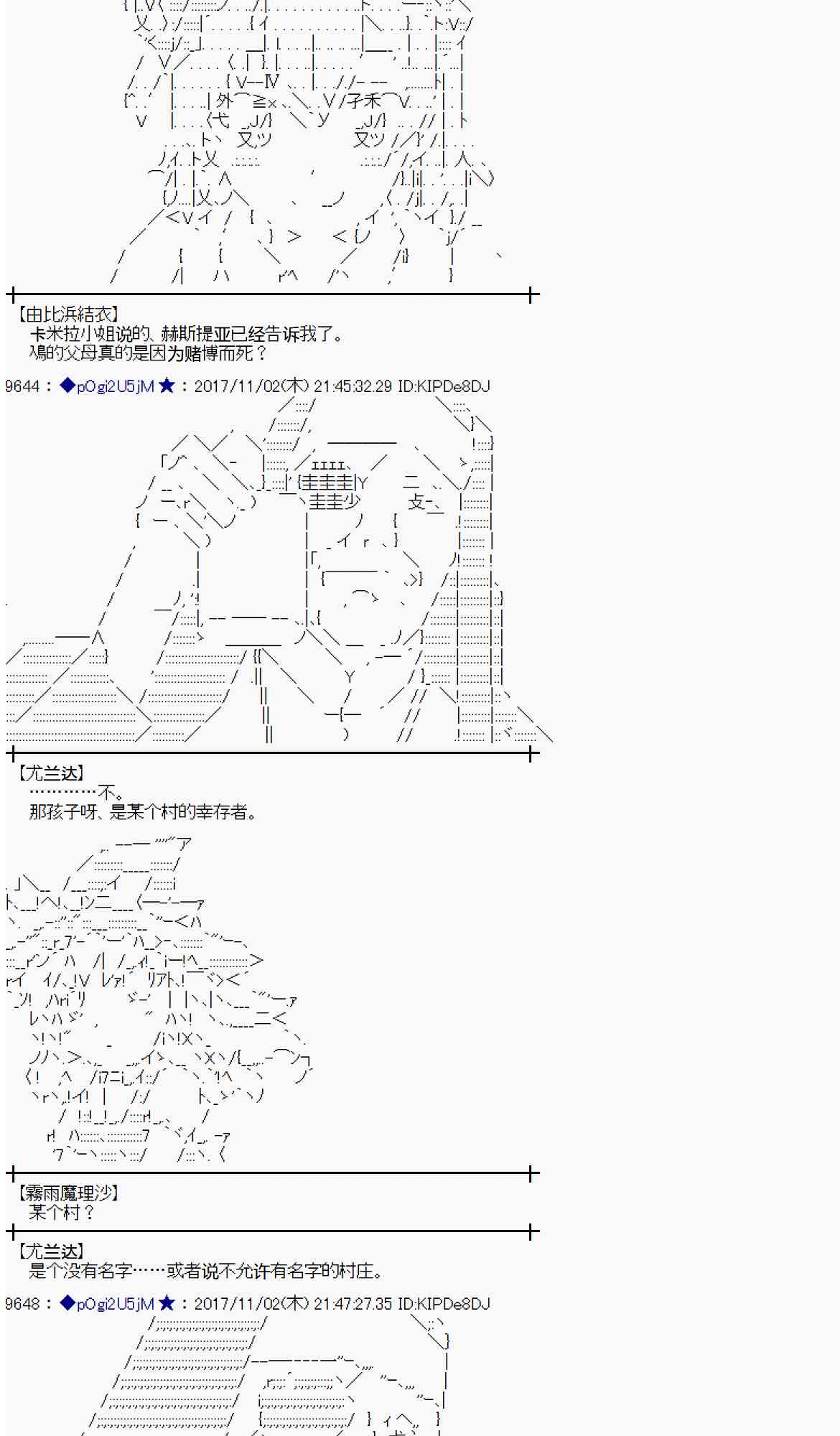 第 60 页