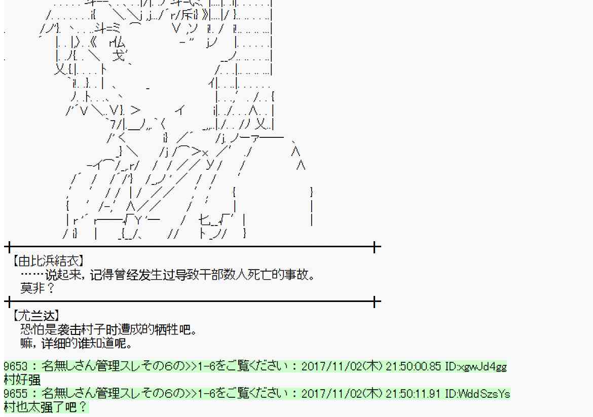 第 62 页
