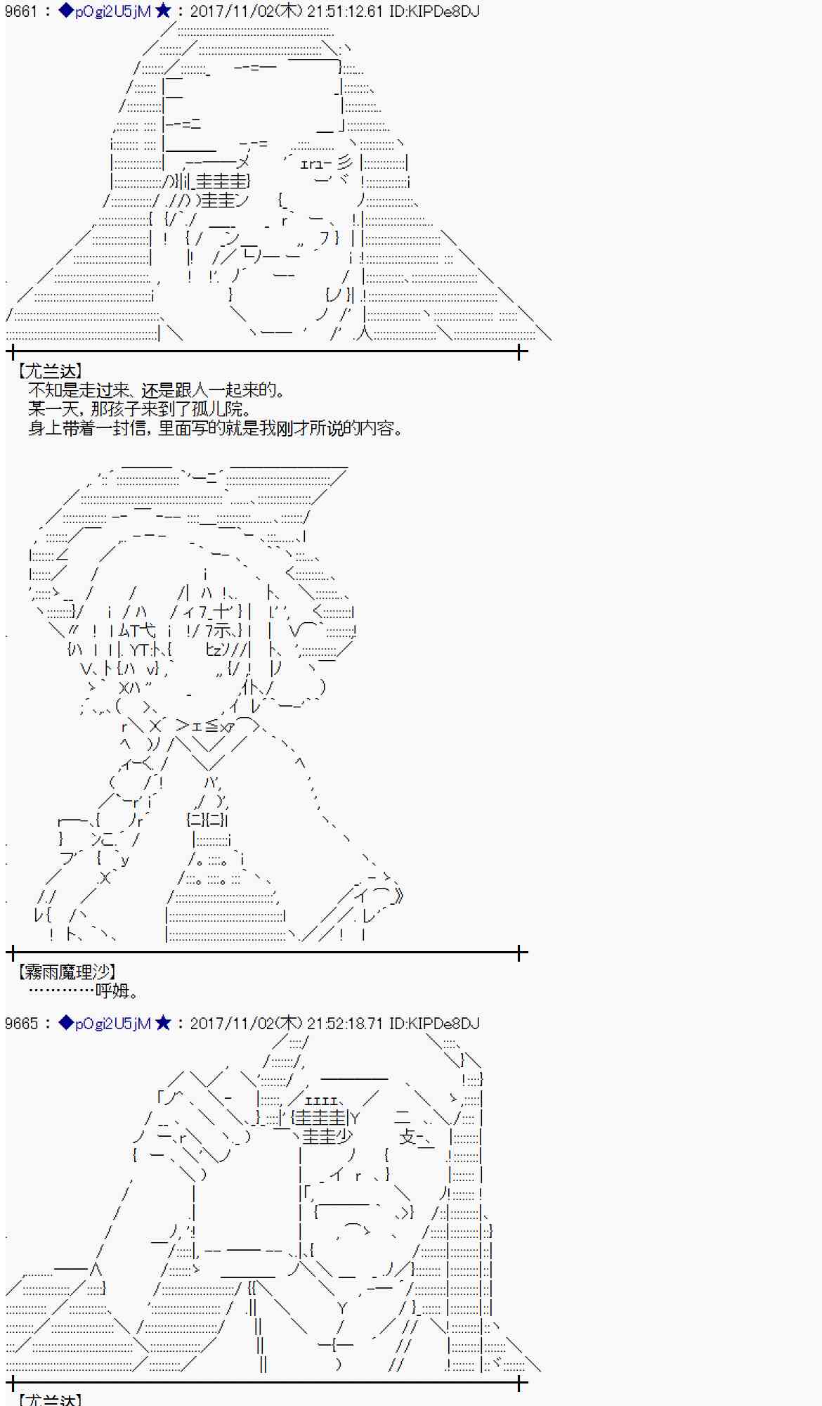 第 63 页