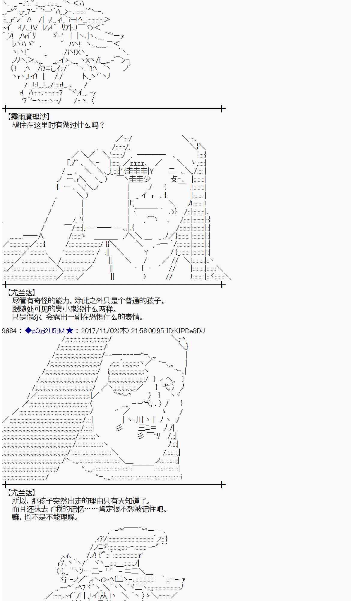 第 65 页