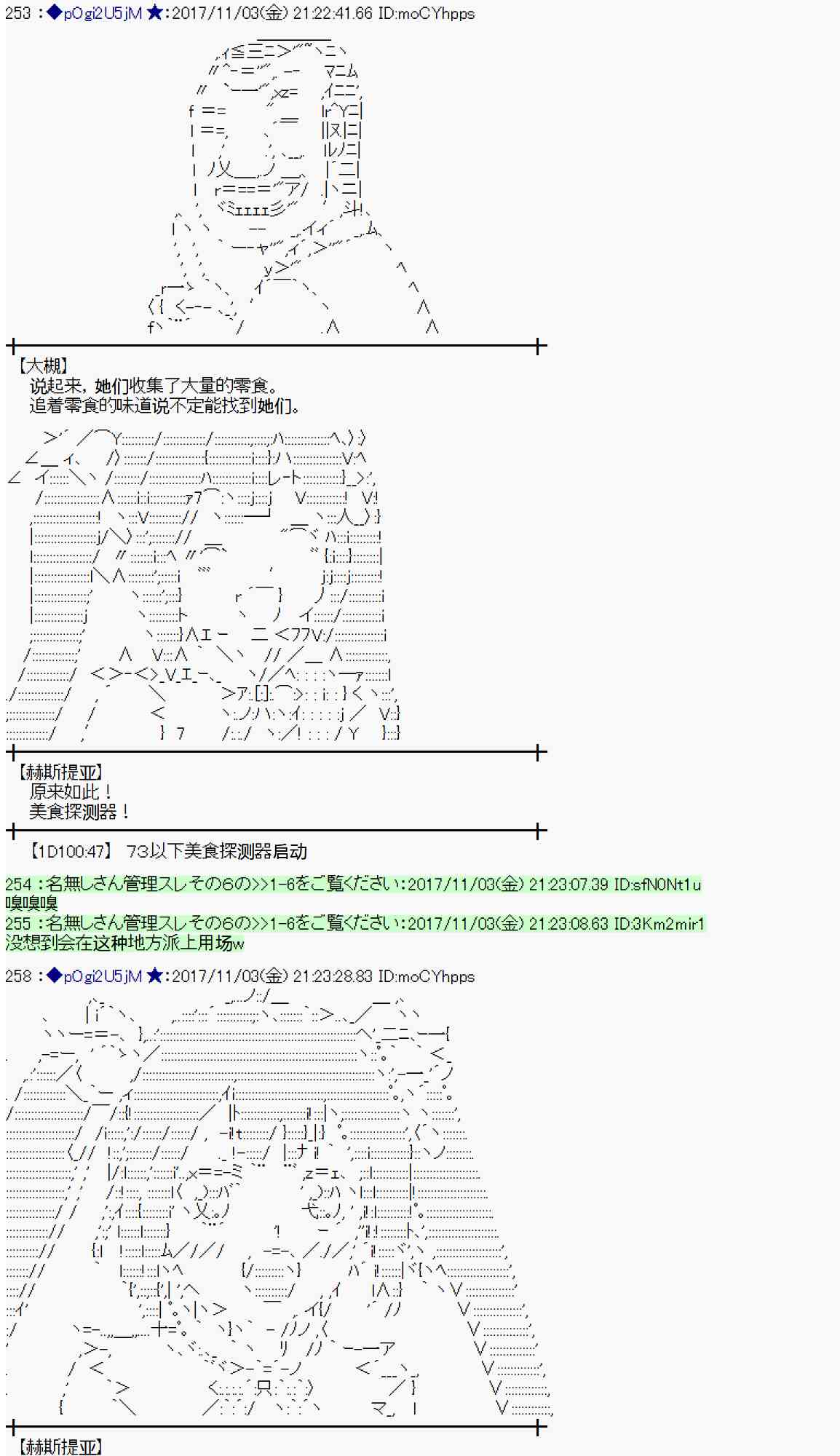 第 42 页