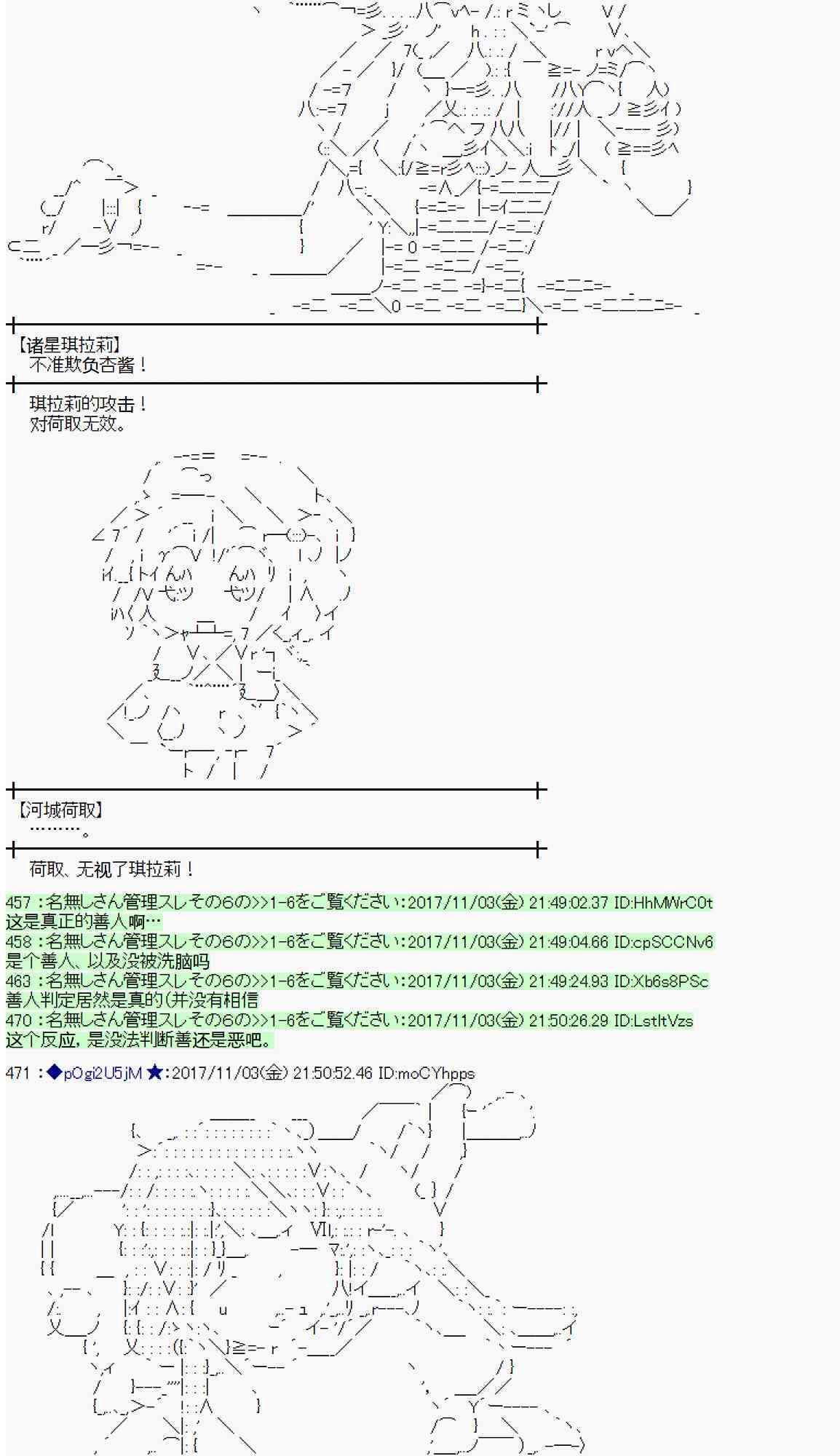 第 56 页