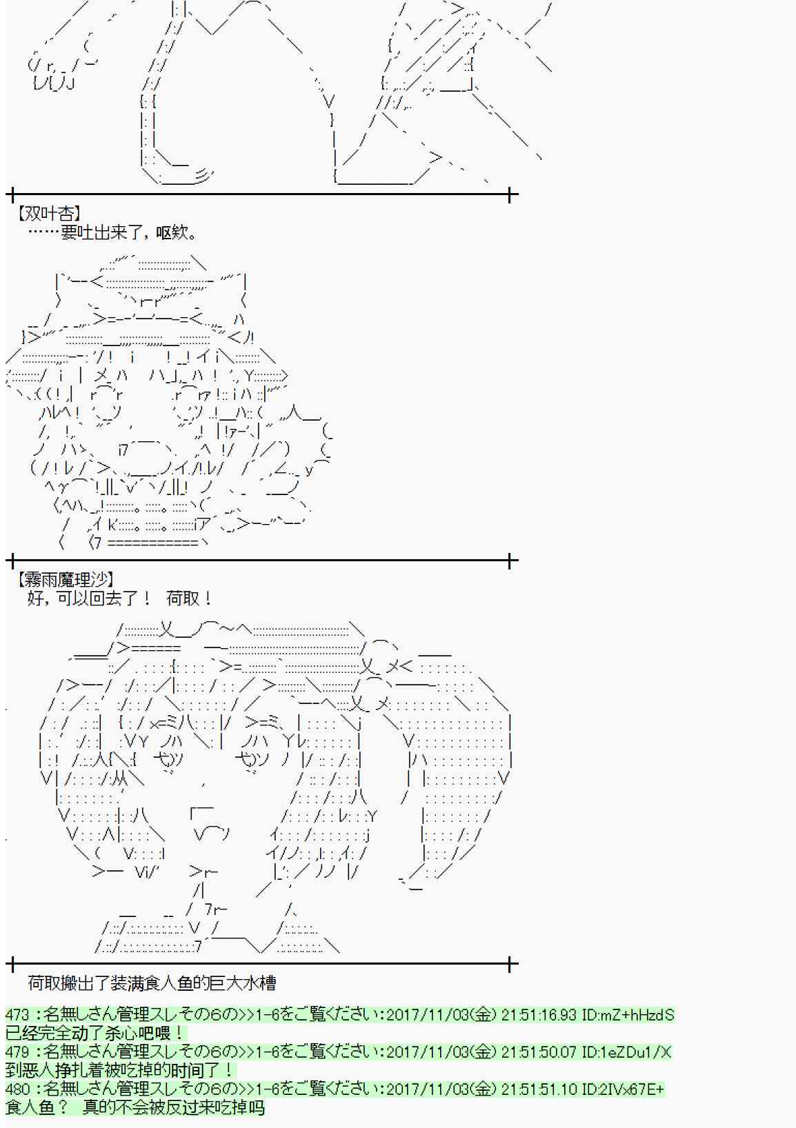 第 57 页