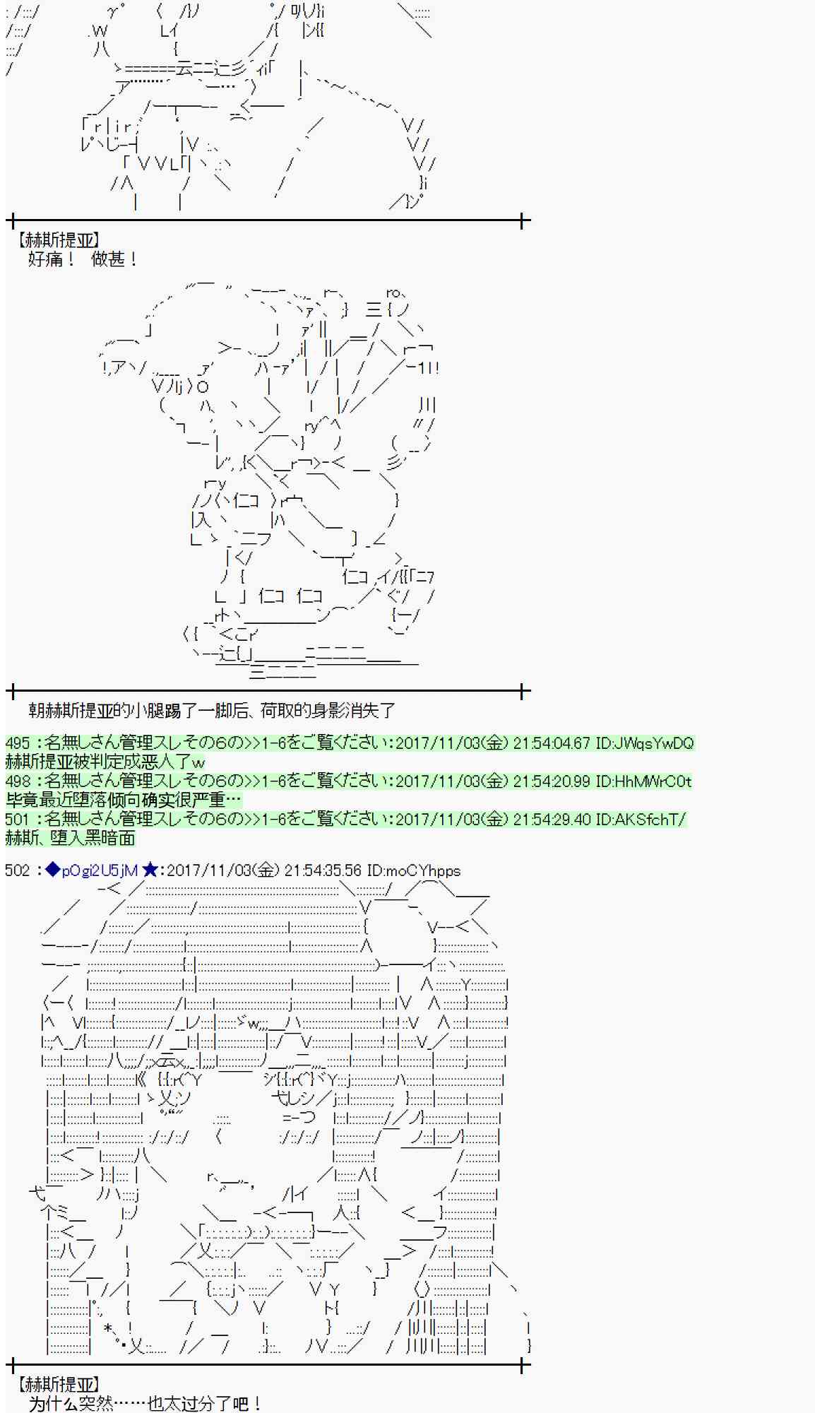 第 59 页