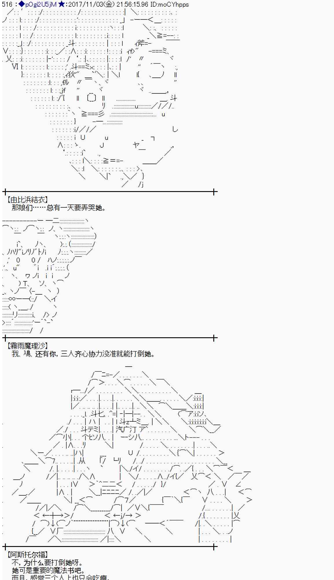 第 61 页