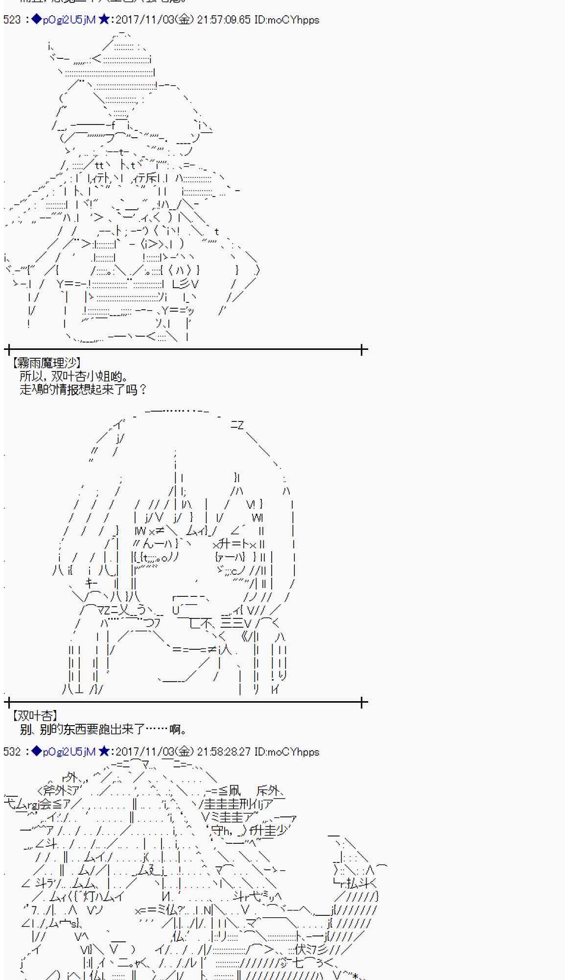 第 62 页