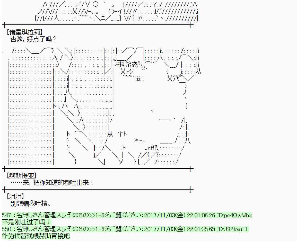 第 64 页