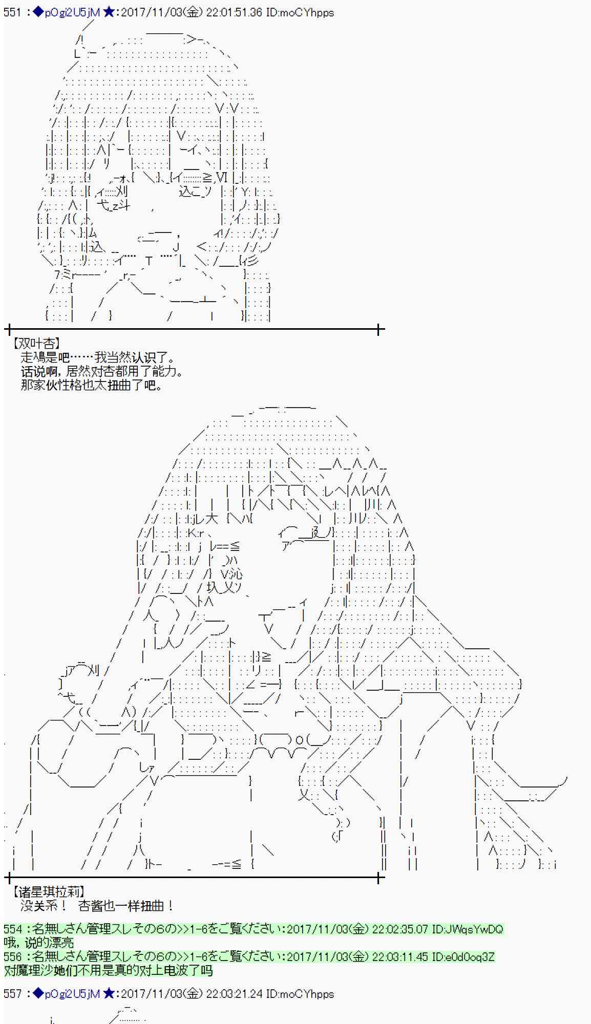 第 65 页