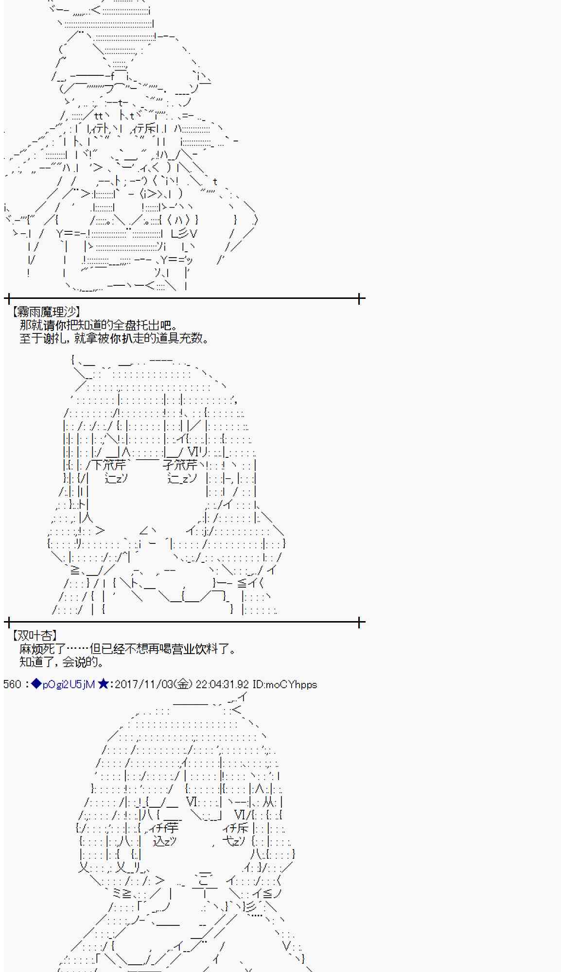 第 66 页