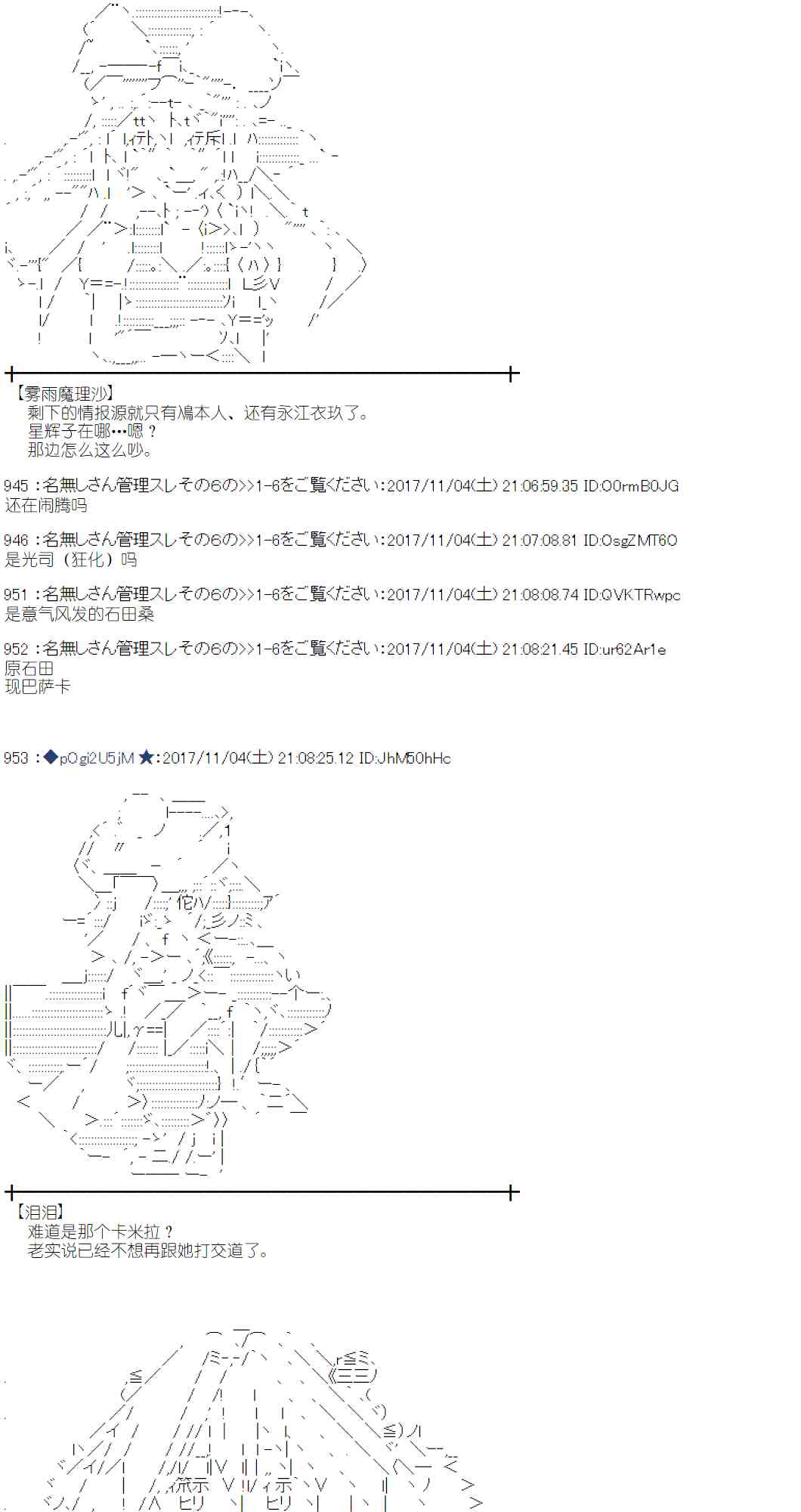 第 32 页