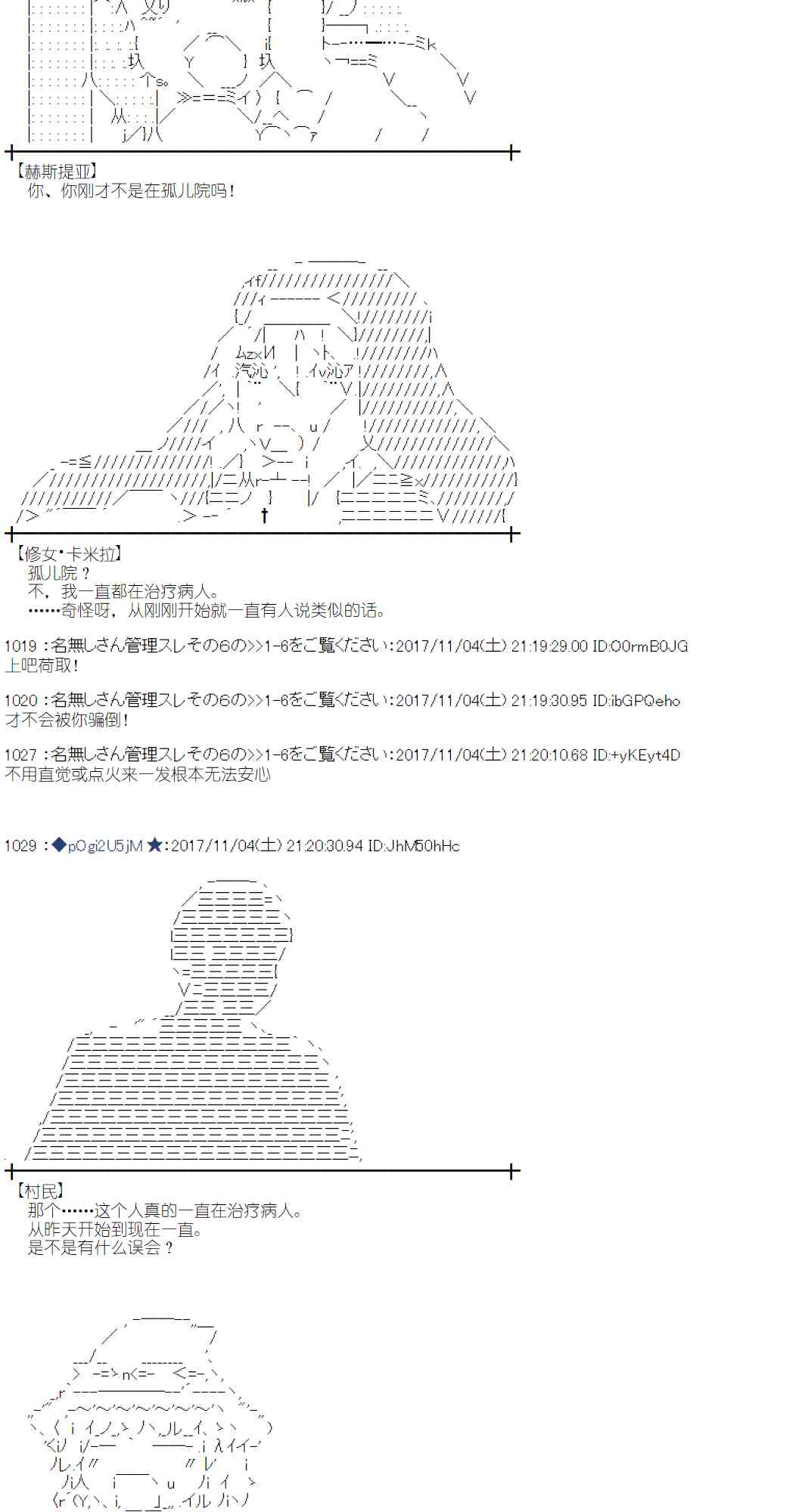 第 39 页