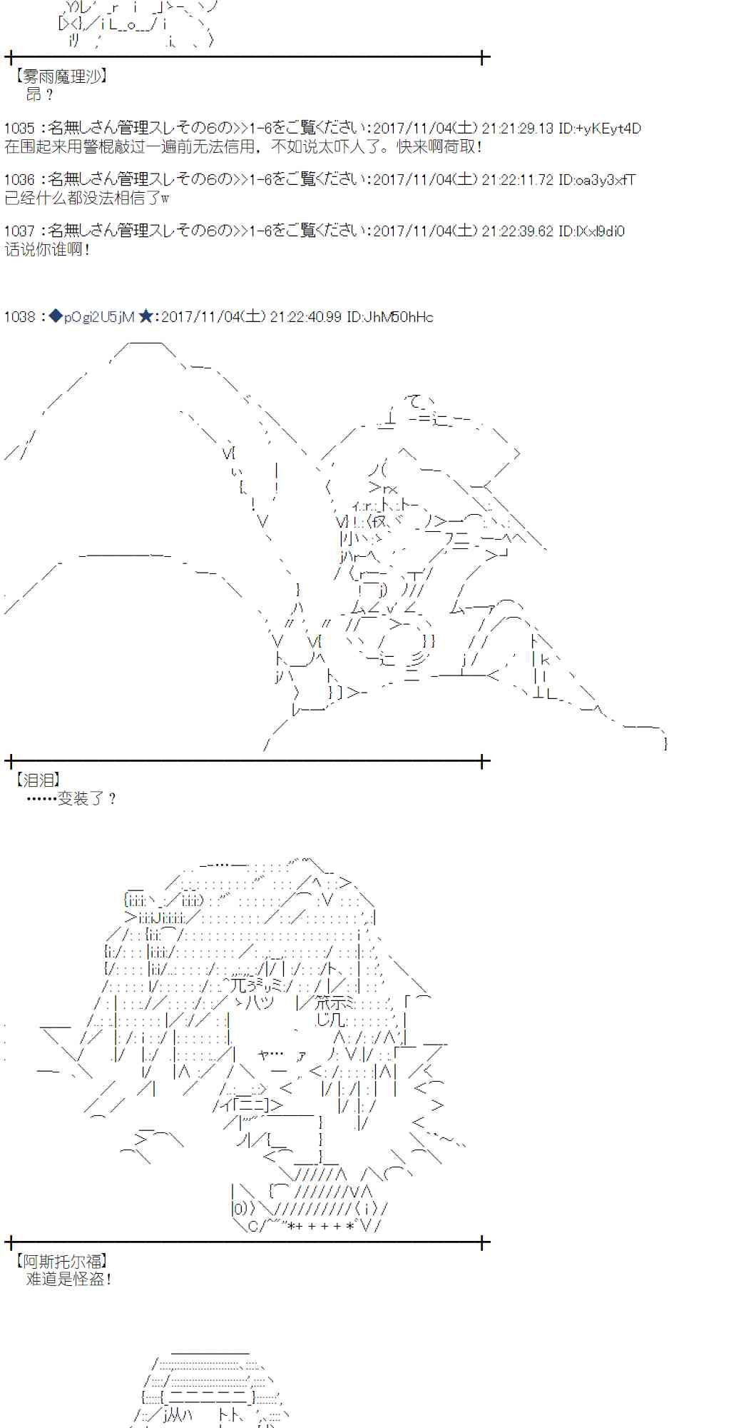 第 40 页