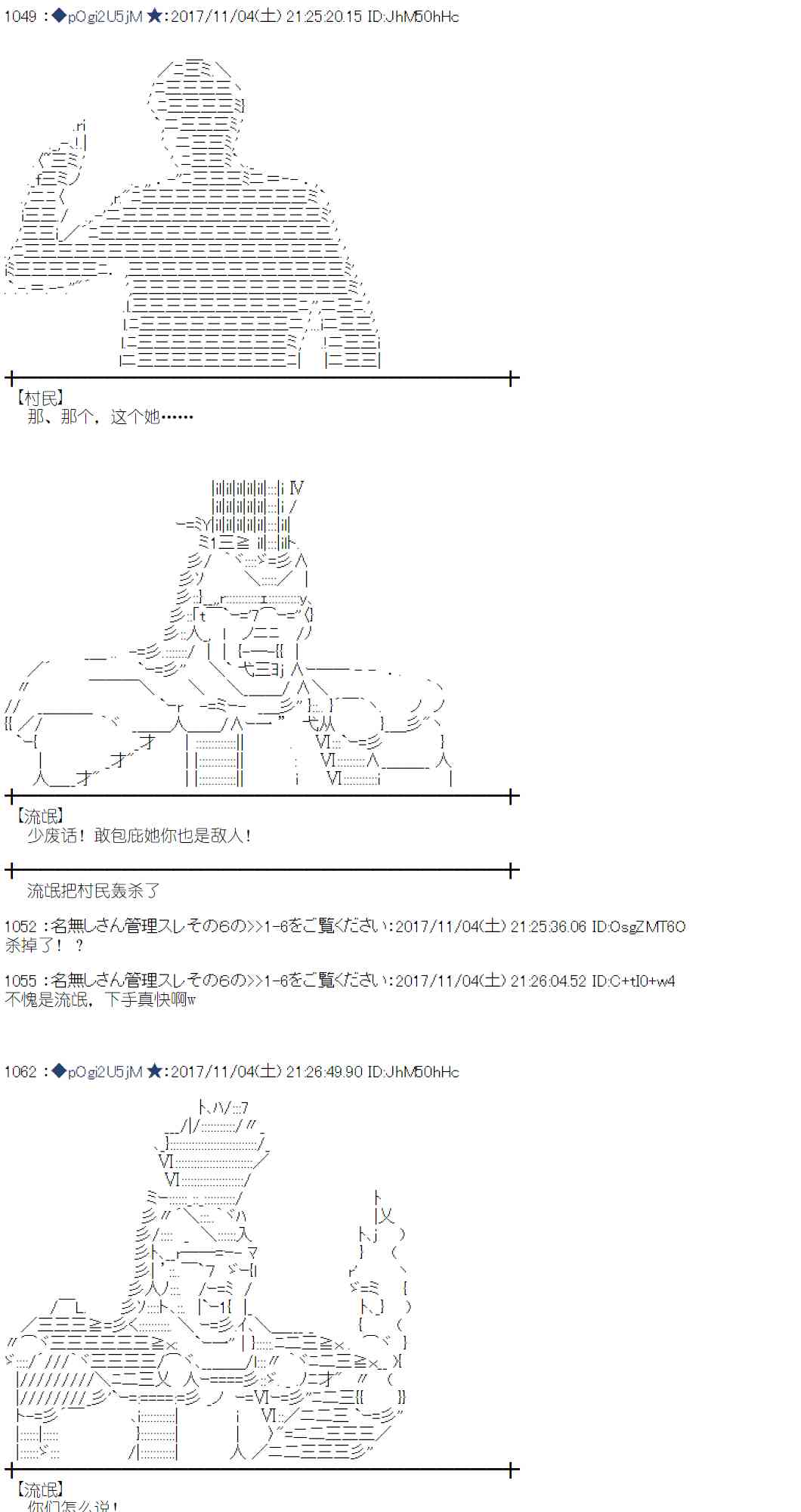 第 42 页