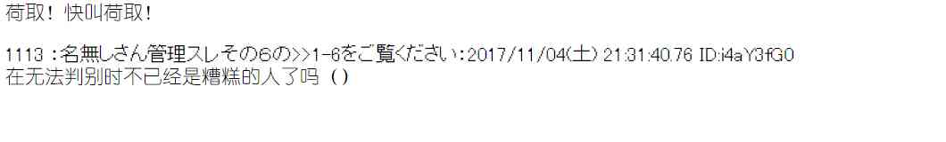 第 46 页