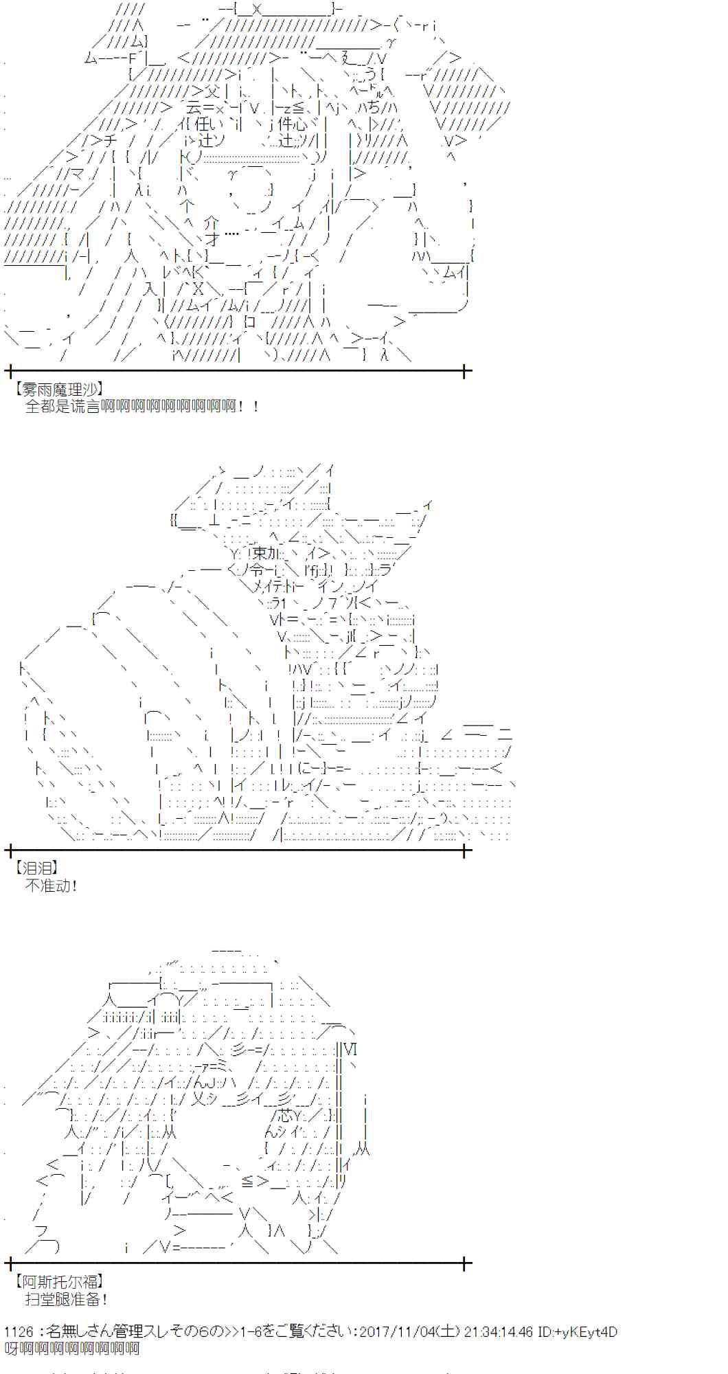 第 48 页