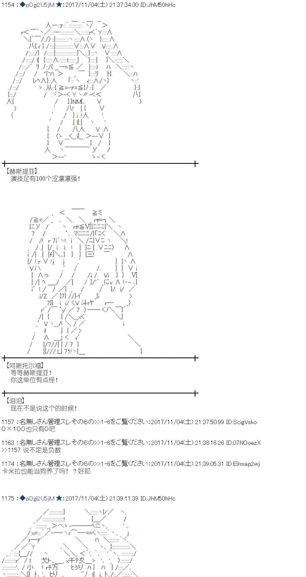 第 51 页