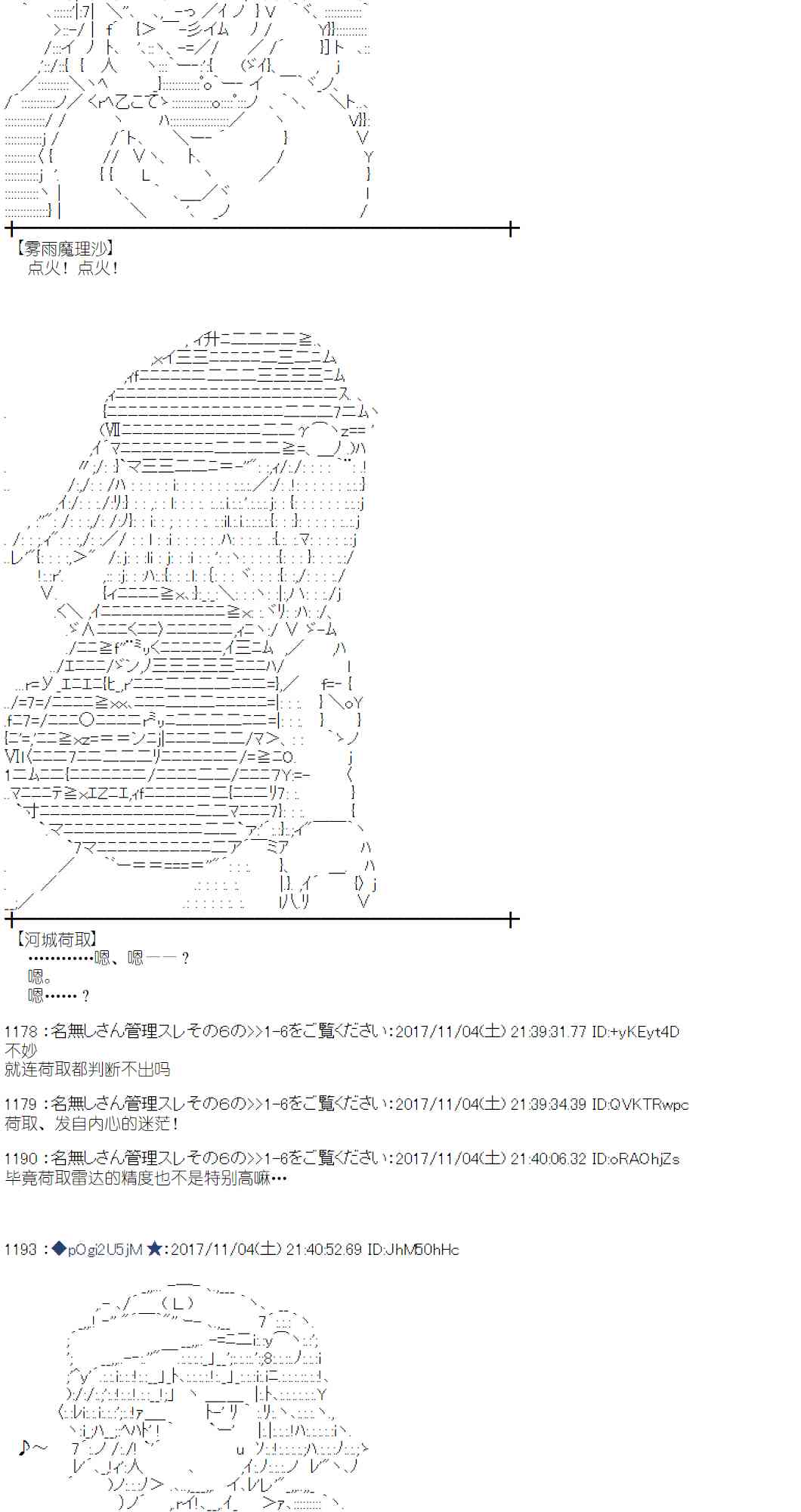第 52 页