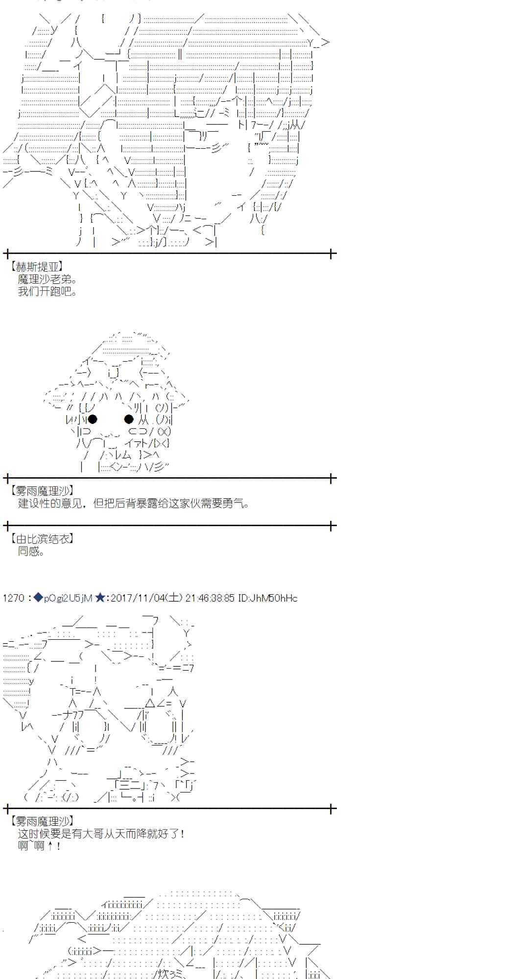第 56 页