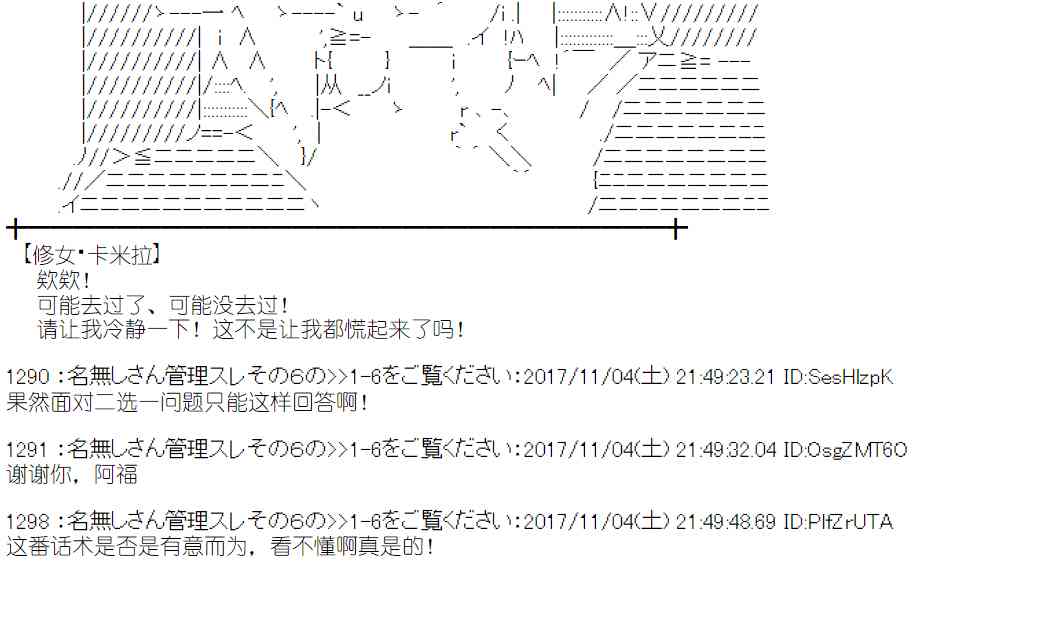 第 58 页