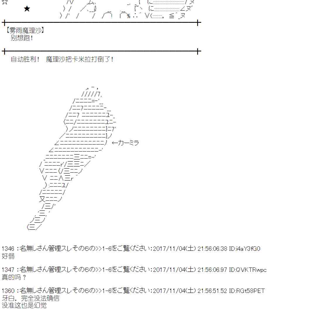 第 62 页