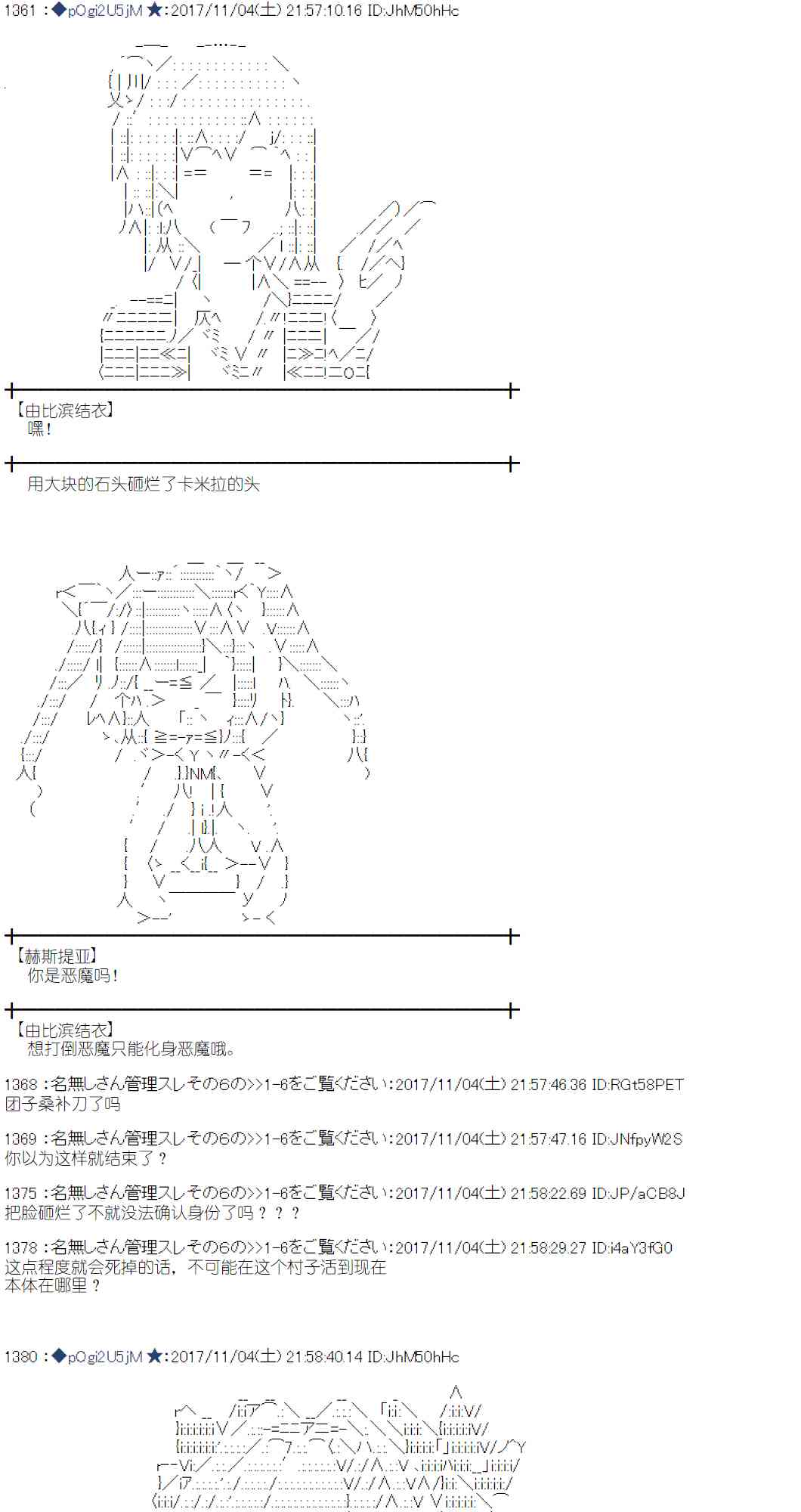 第 63 页