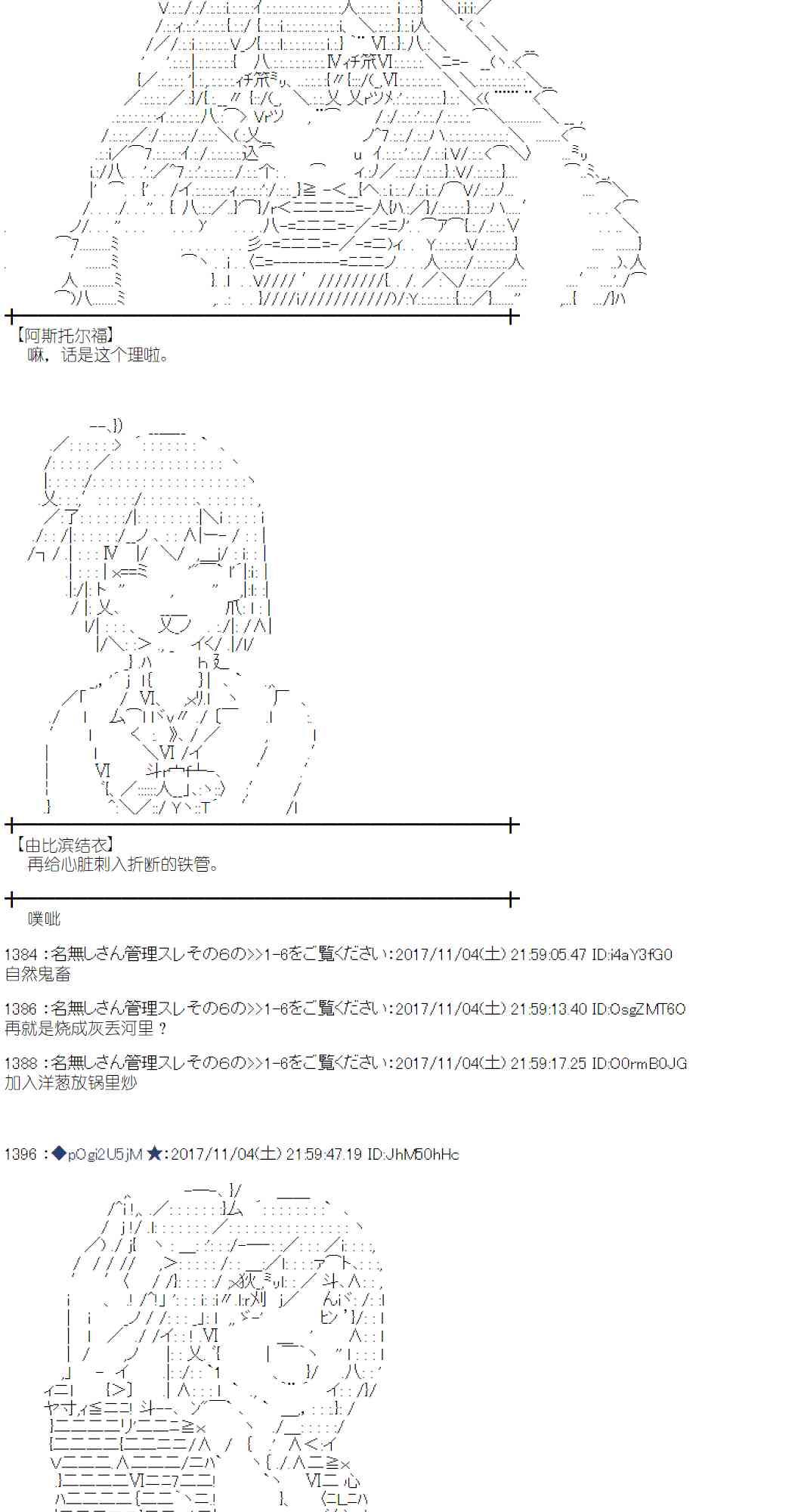 第 64 页