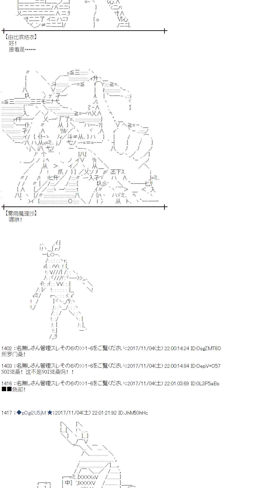 第 65 页