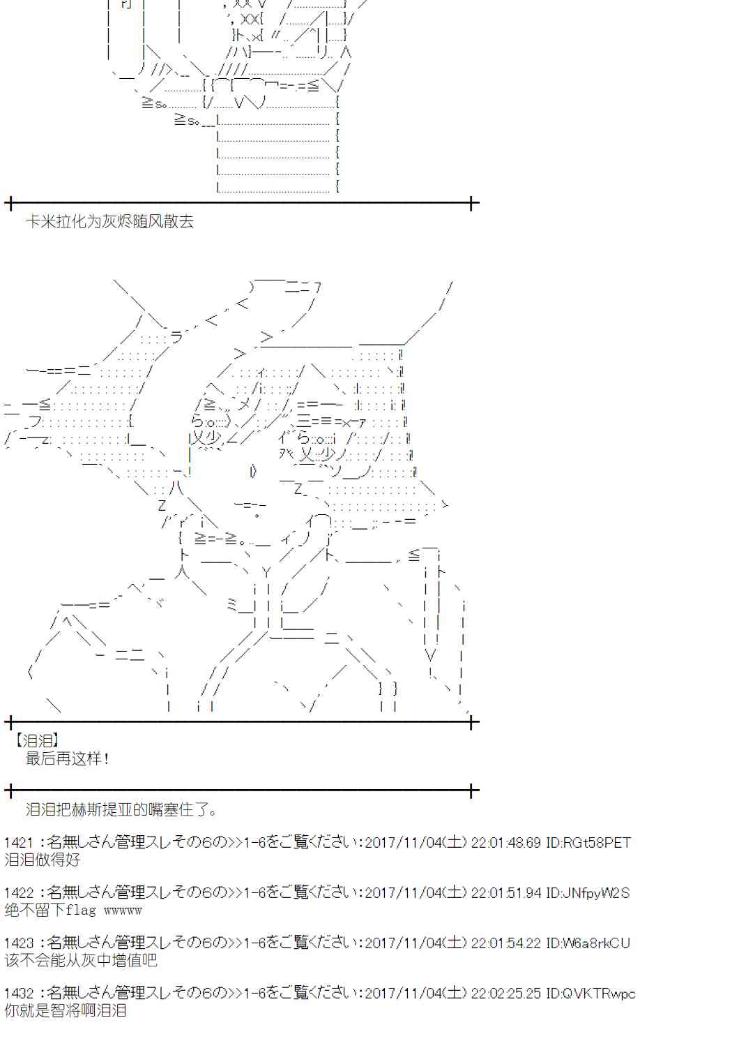 第 66 页