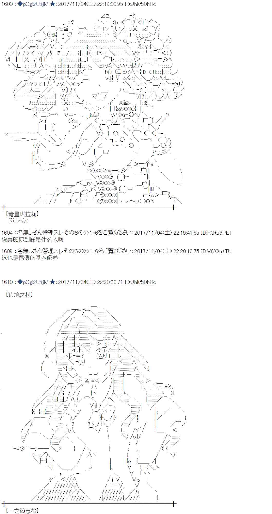 第 75 页