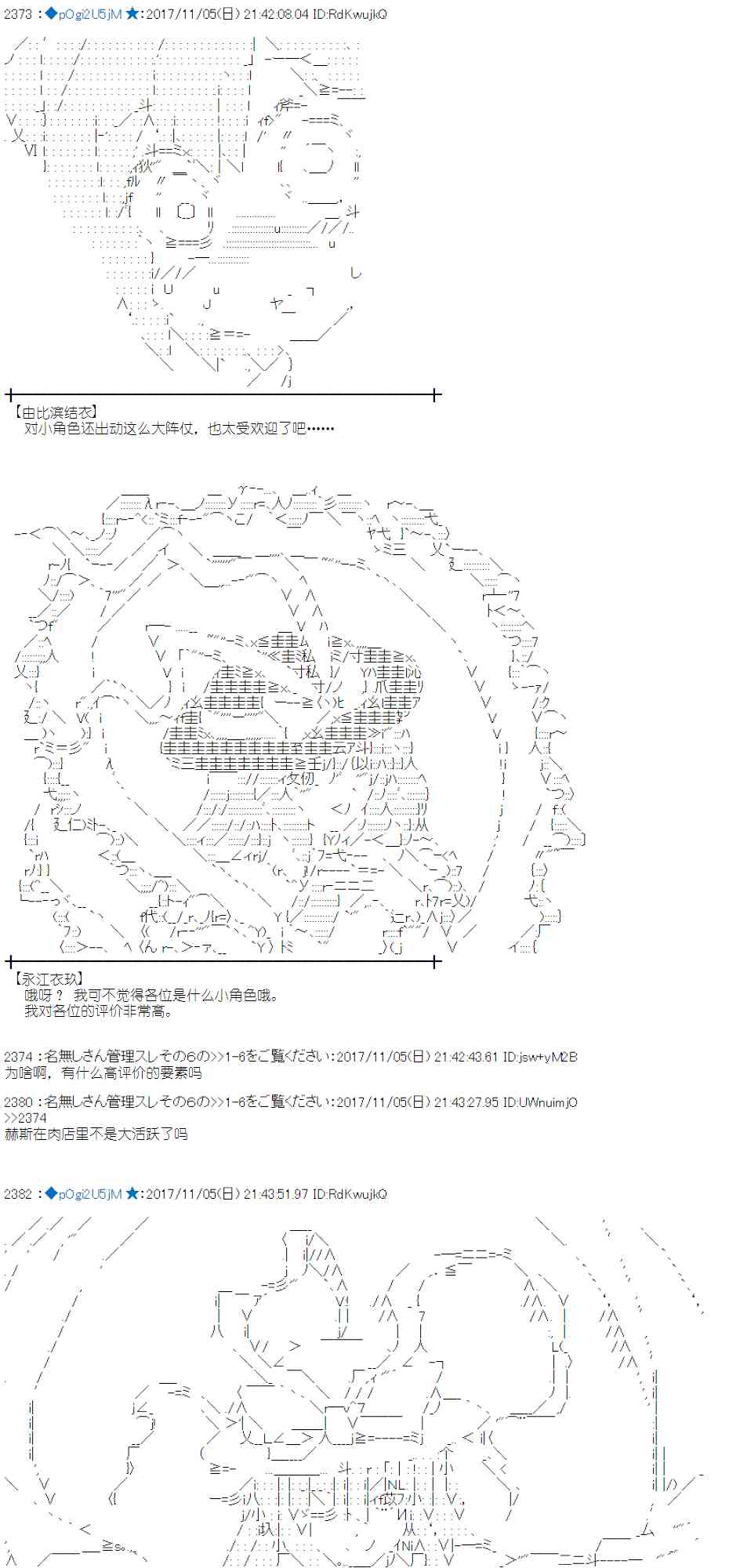 第 46 页