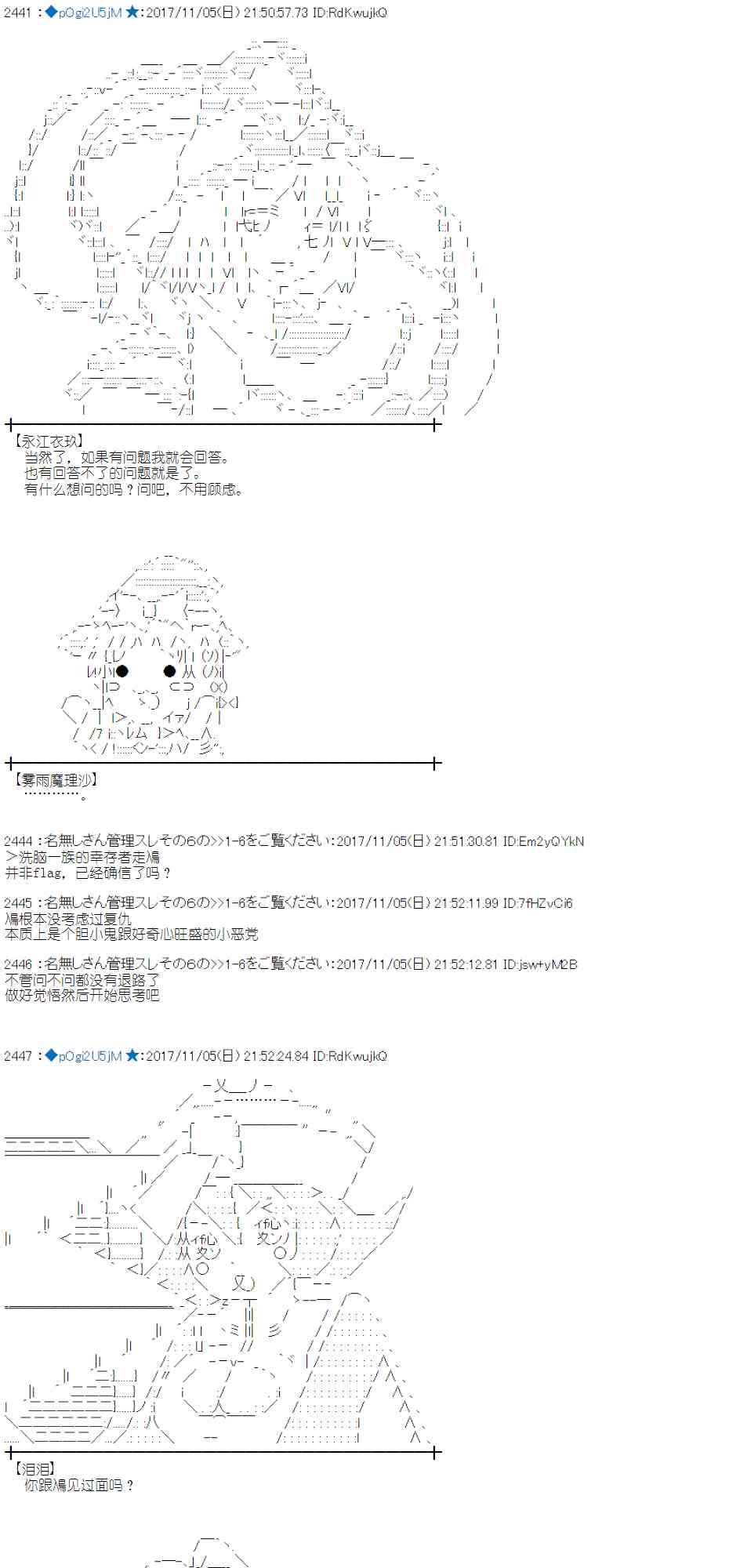 第 50 页