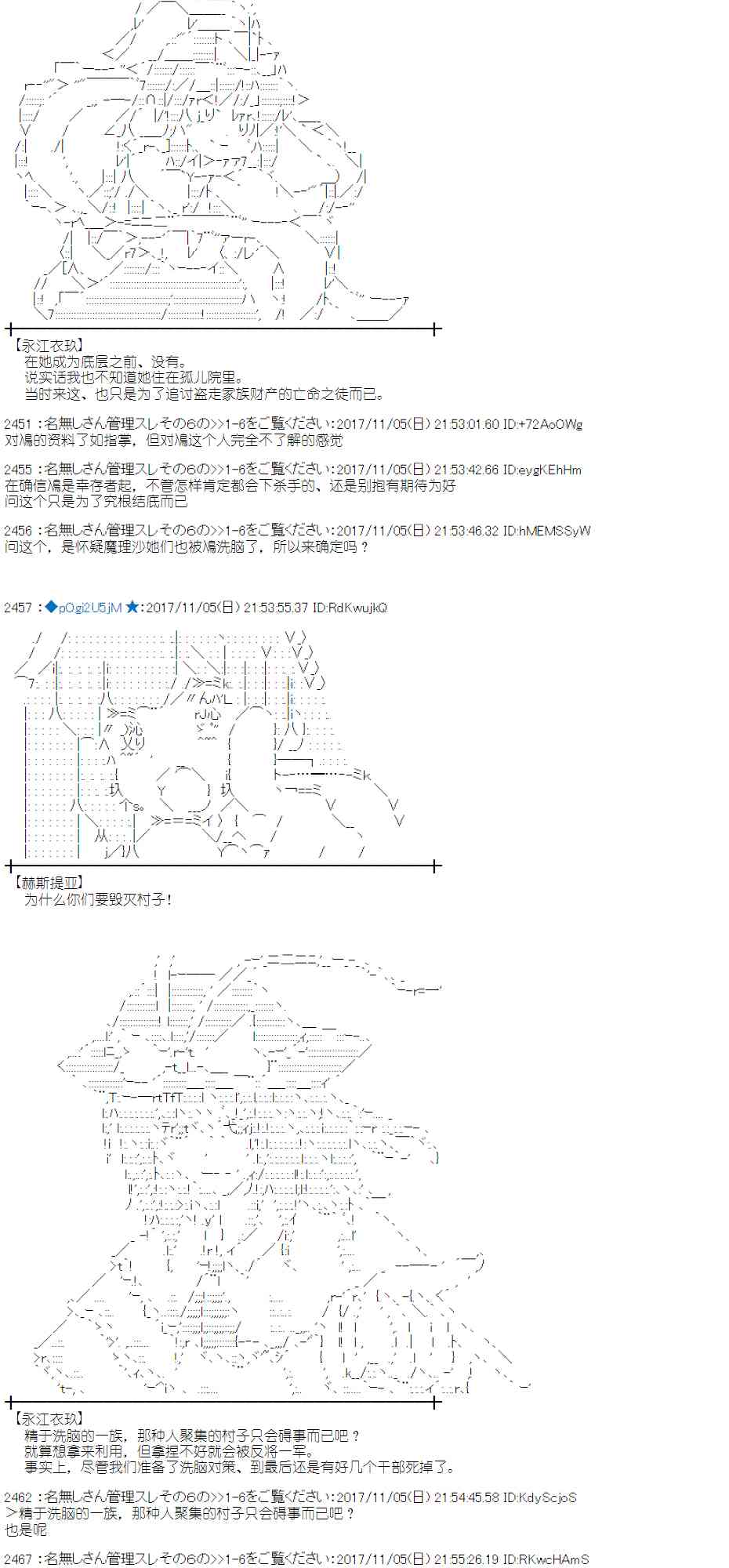 第 51 页
