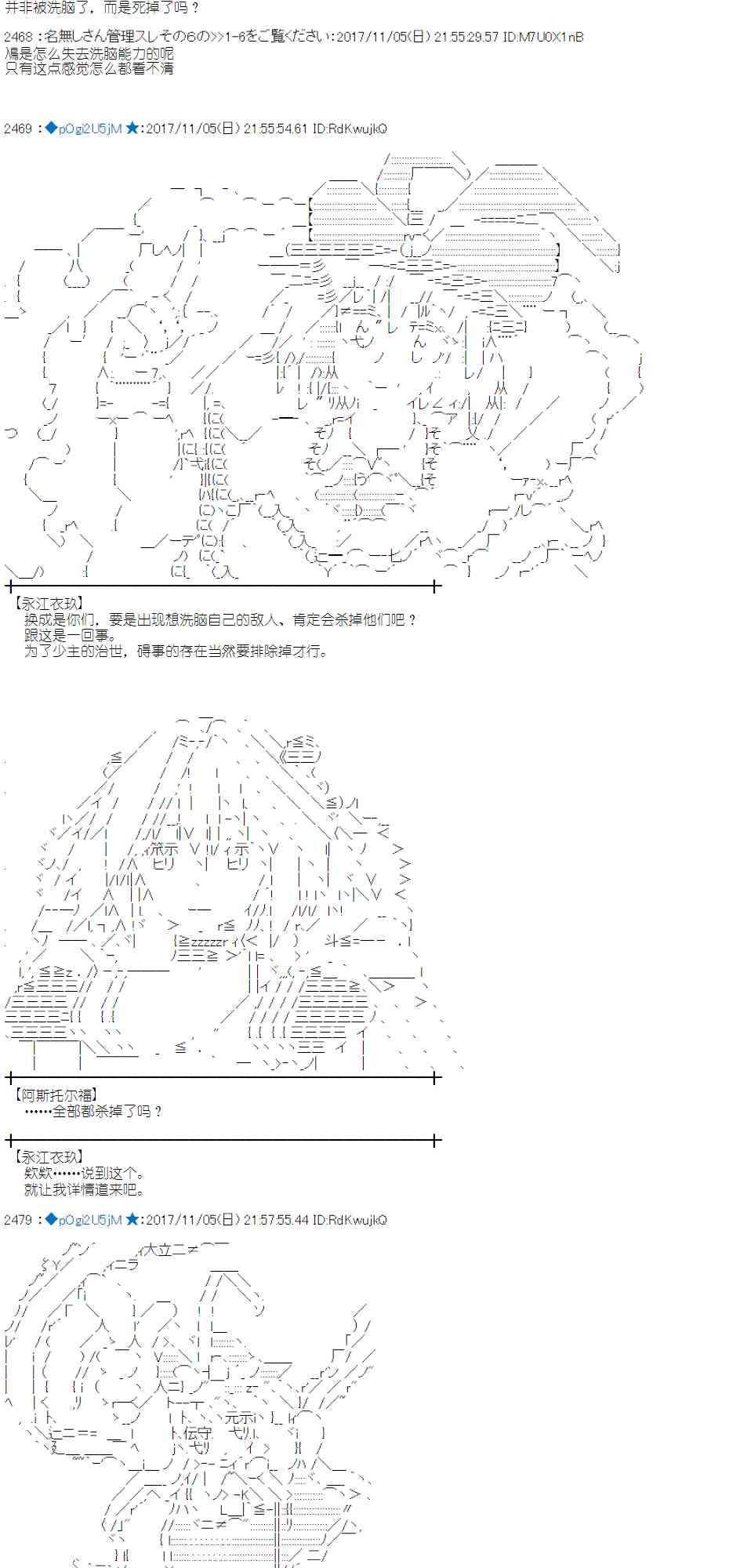 第 52 页