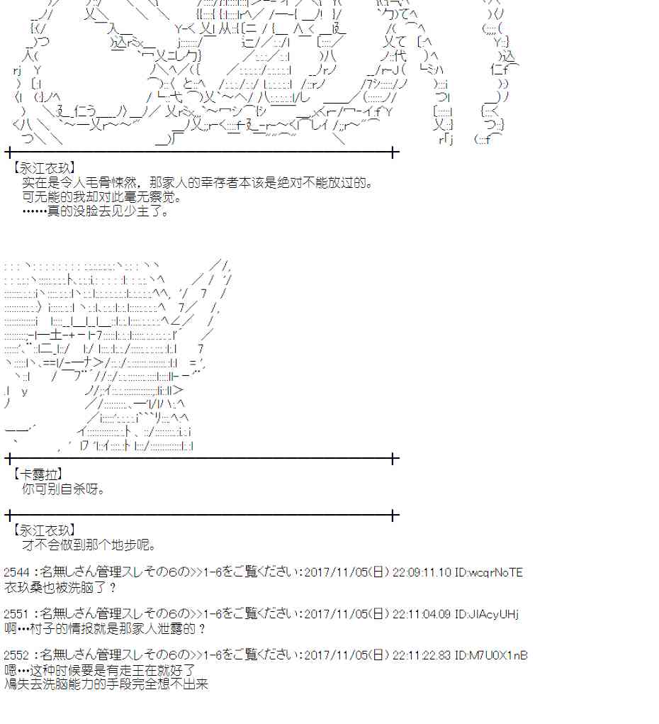 第 57 页