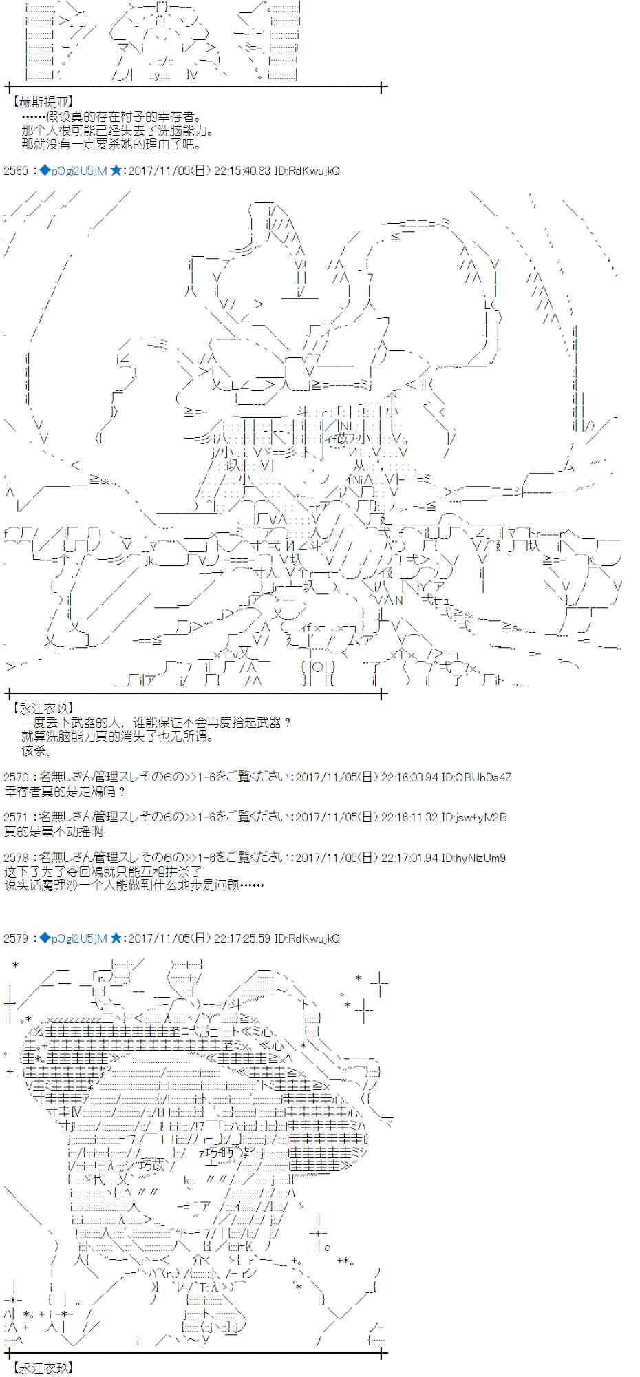第 59 页