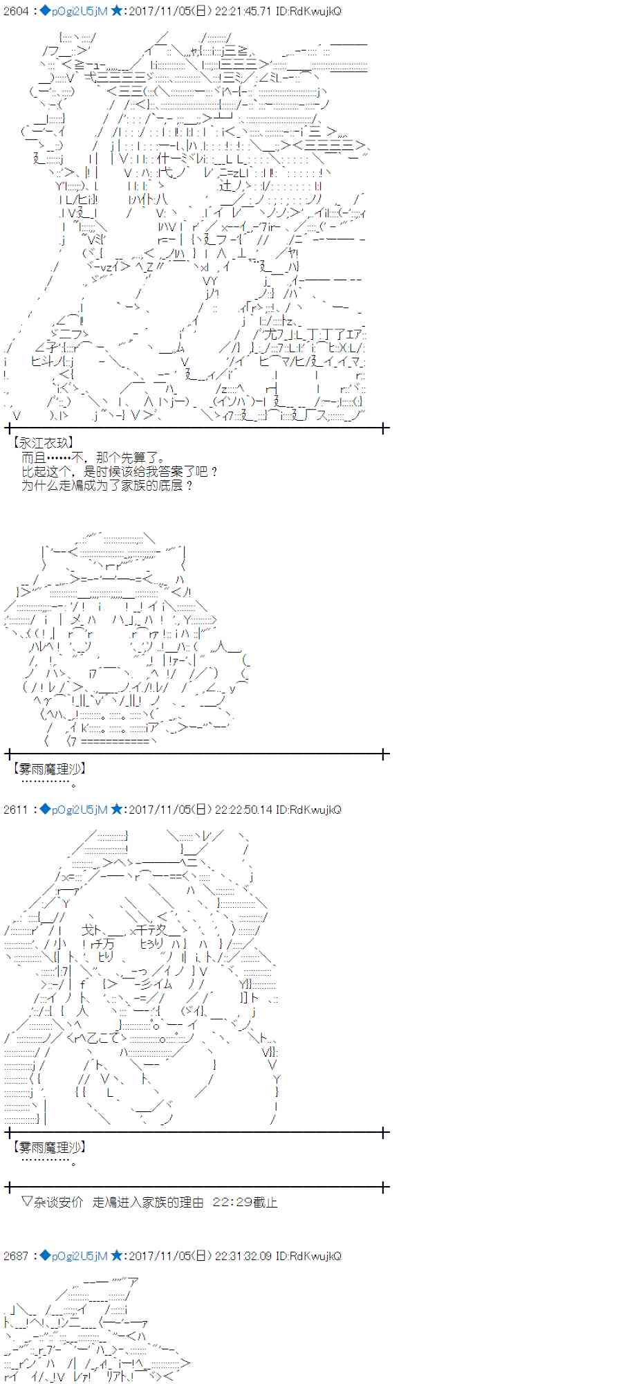 第 62 页