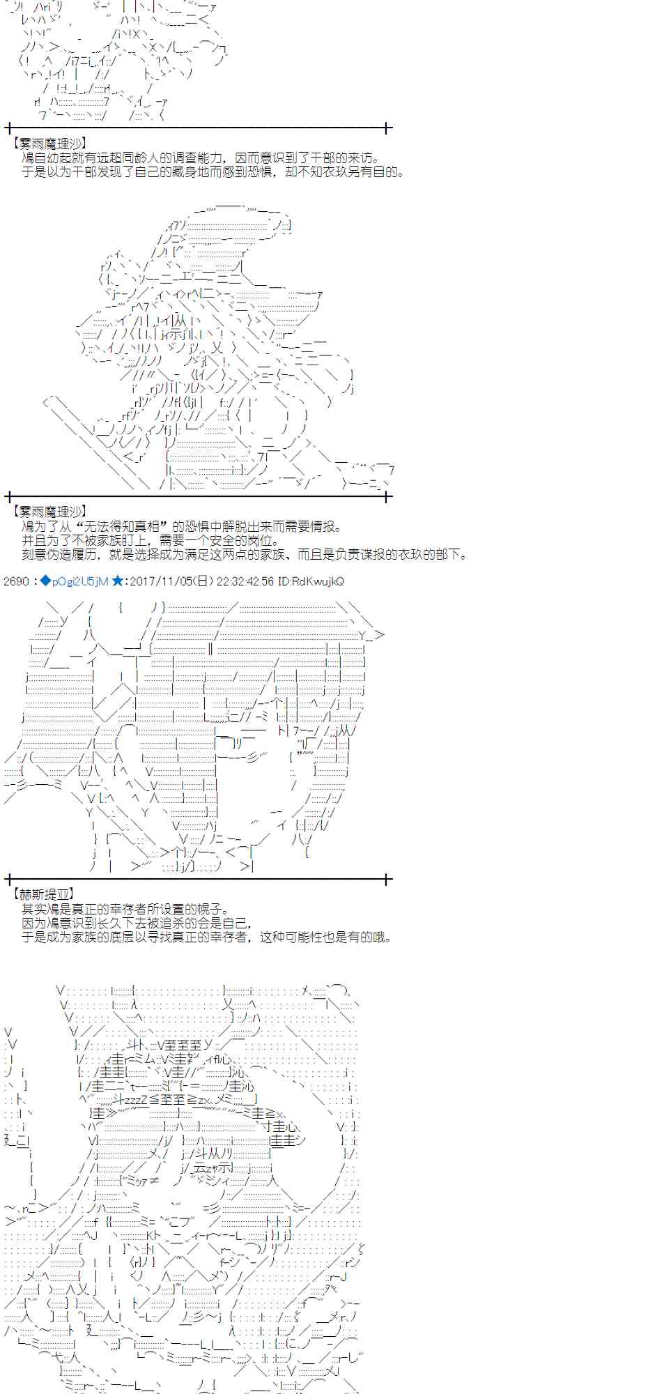 第 63 页