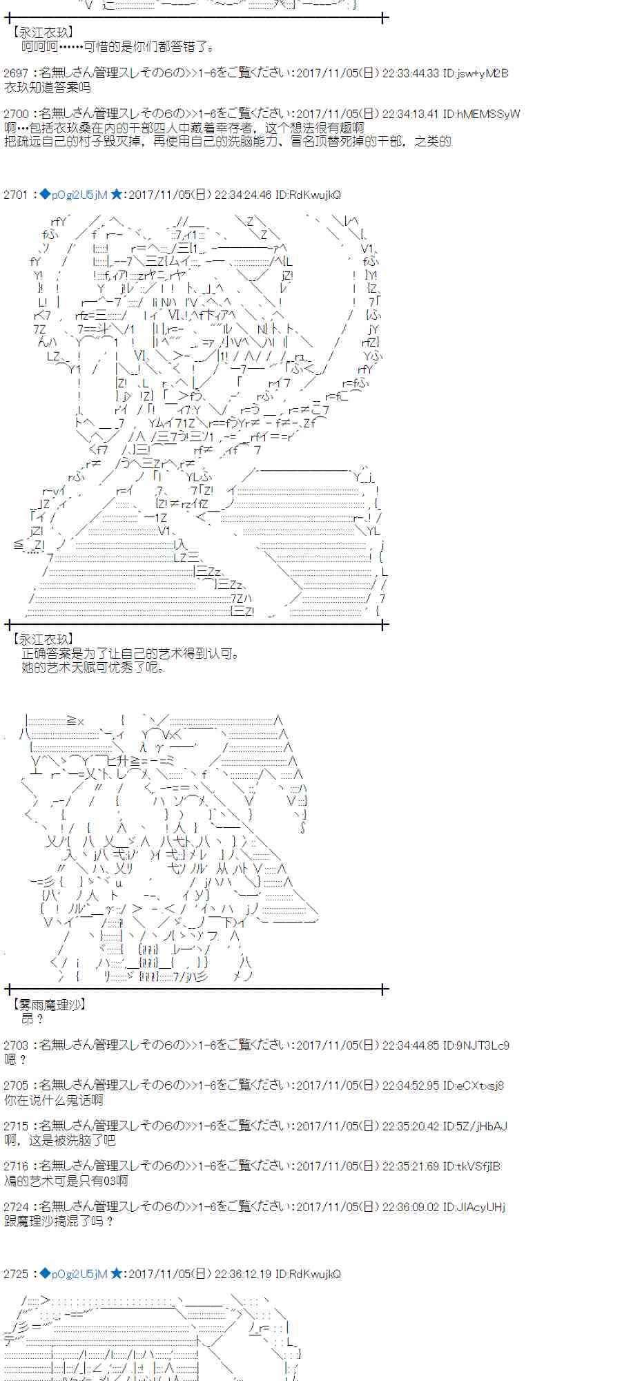 第 64 页
