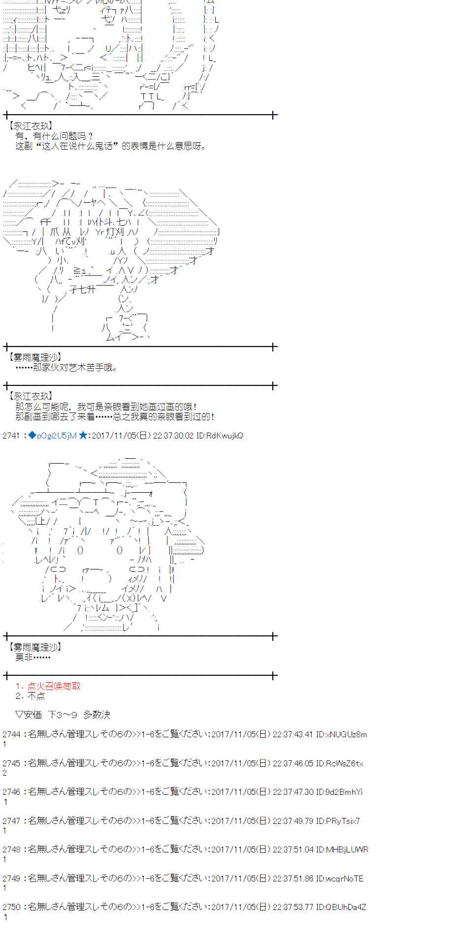 第 65 页