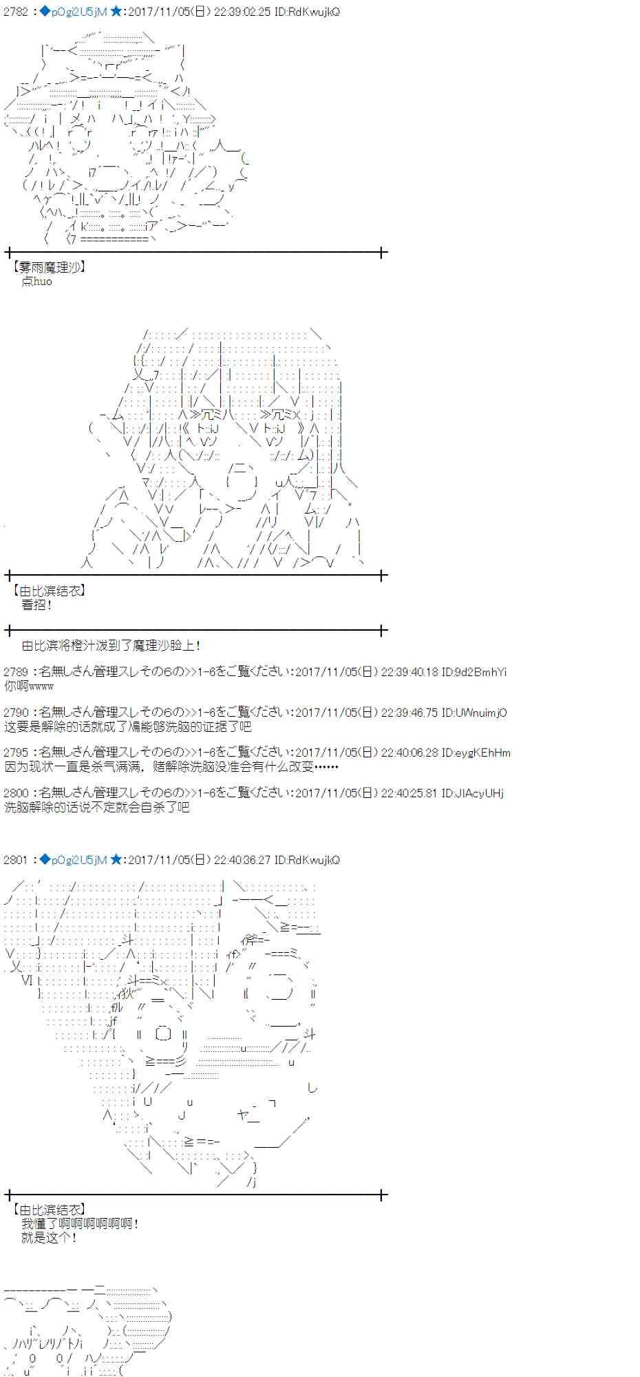 第 66 页