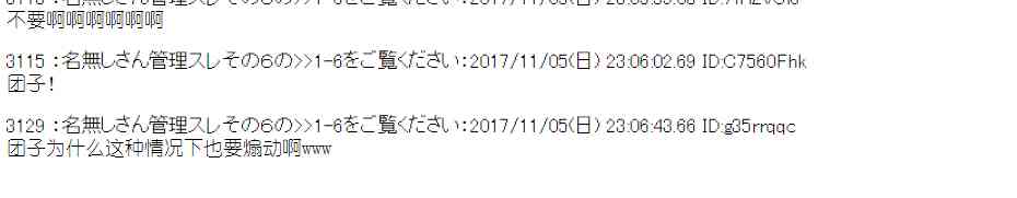 第 78 页