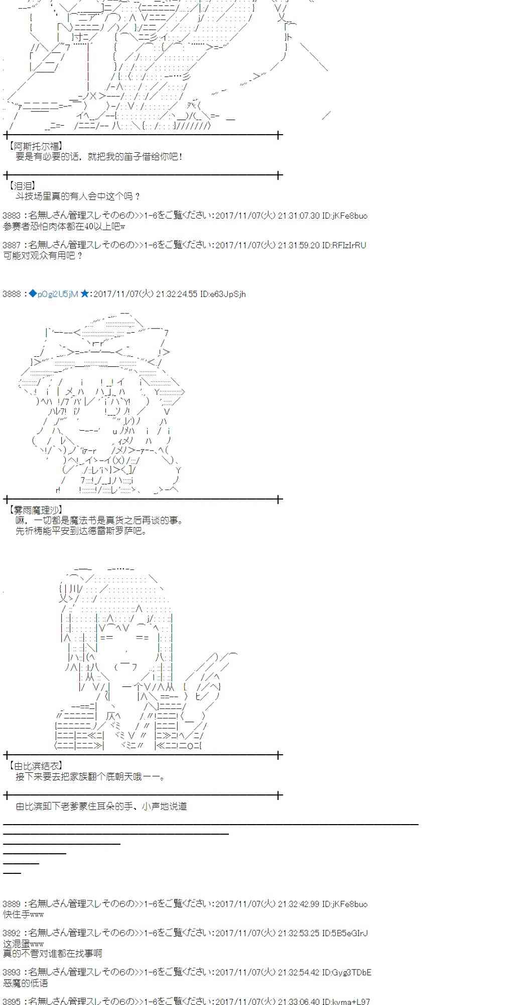 第 46 页