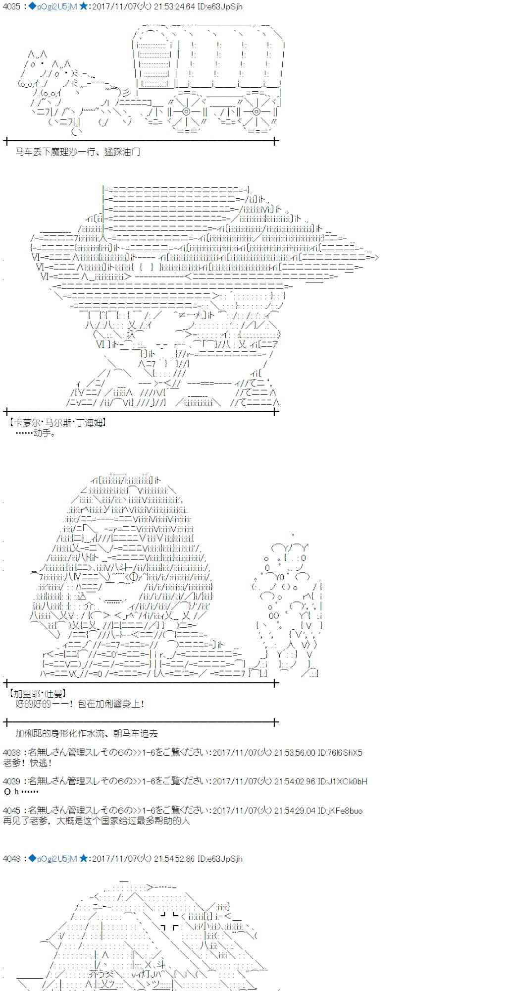第 57 页