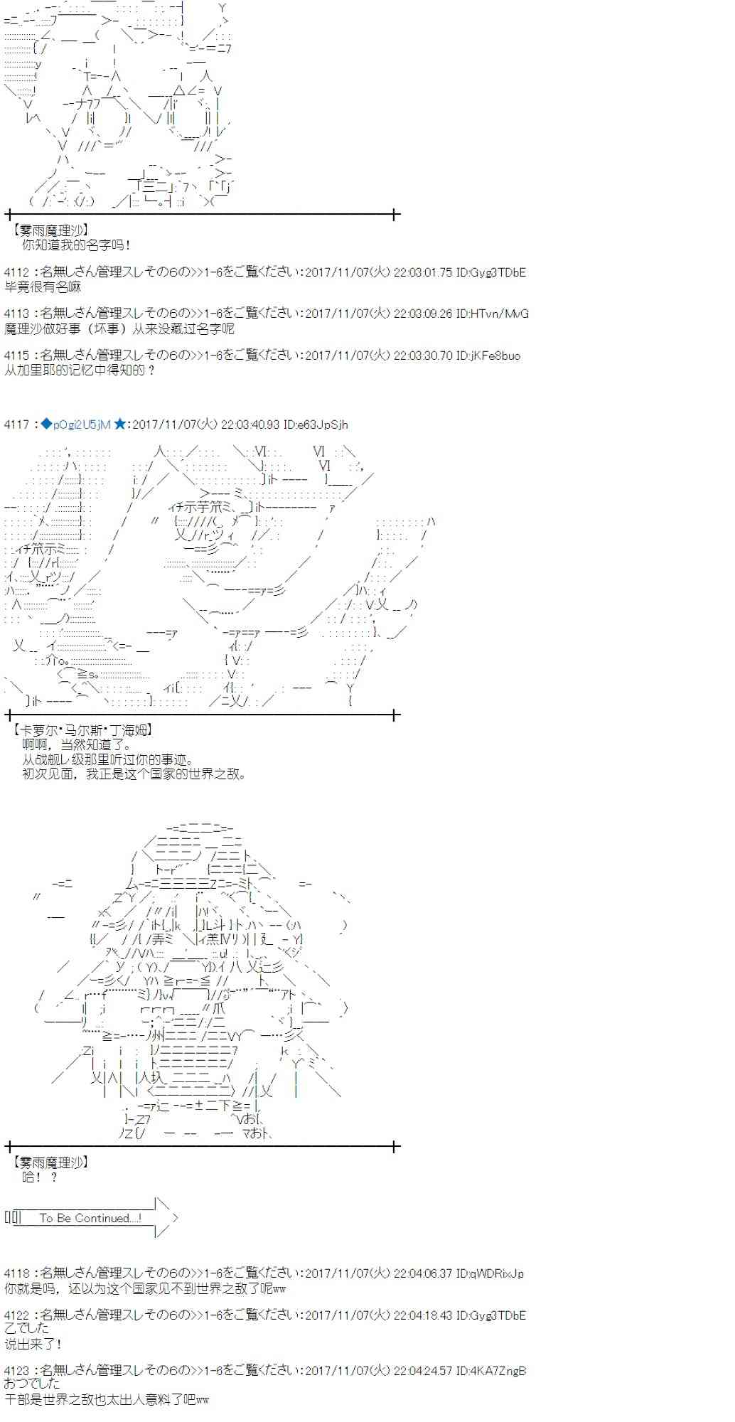 第 61 页