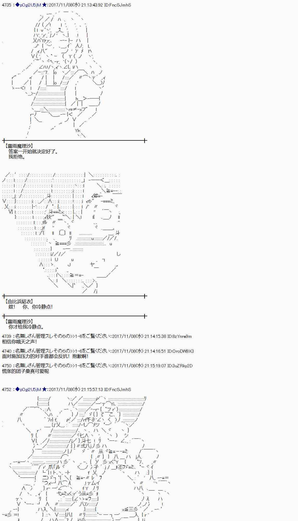 第 32 页
