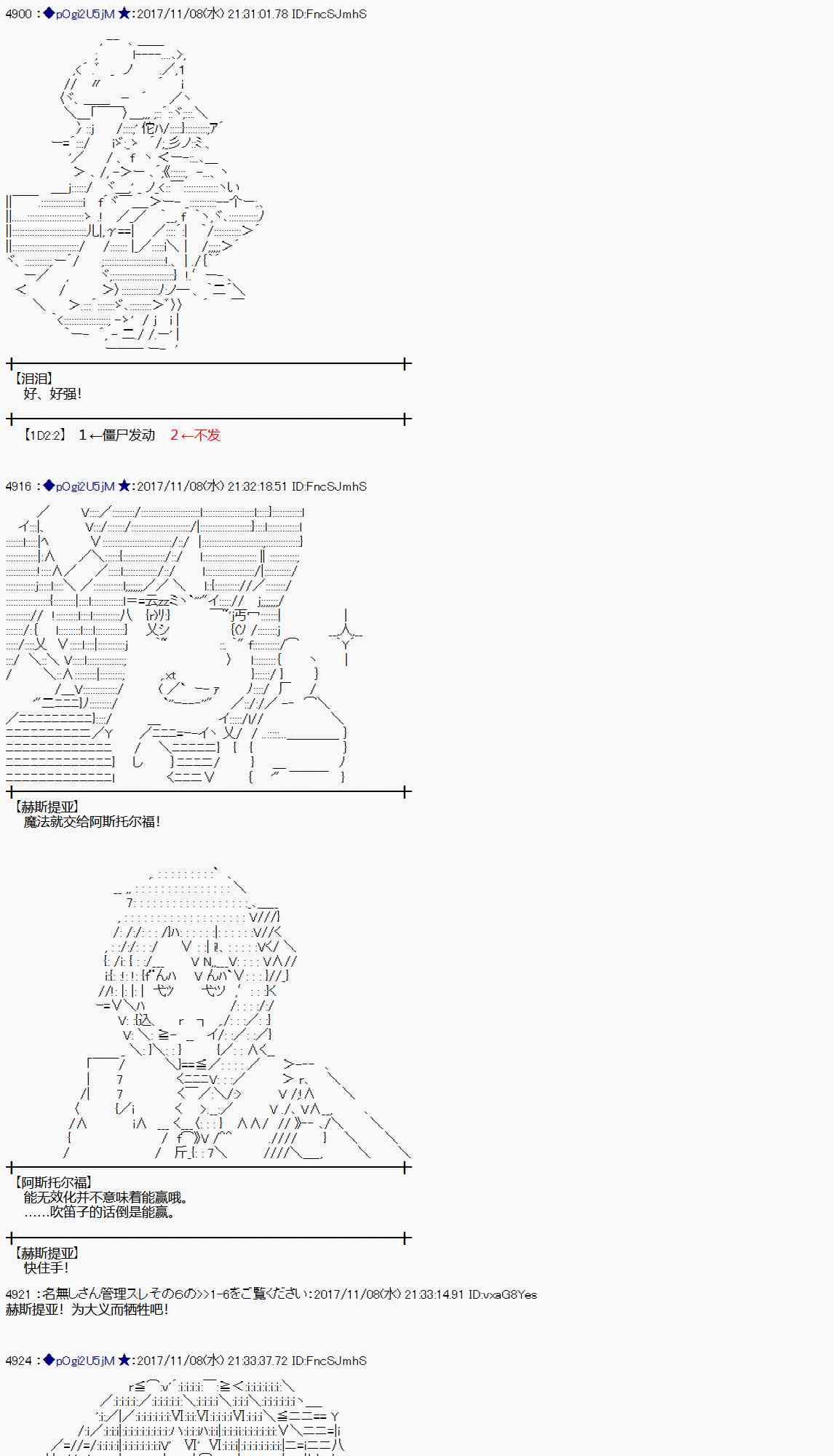 第 39 页