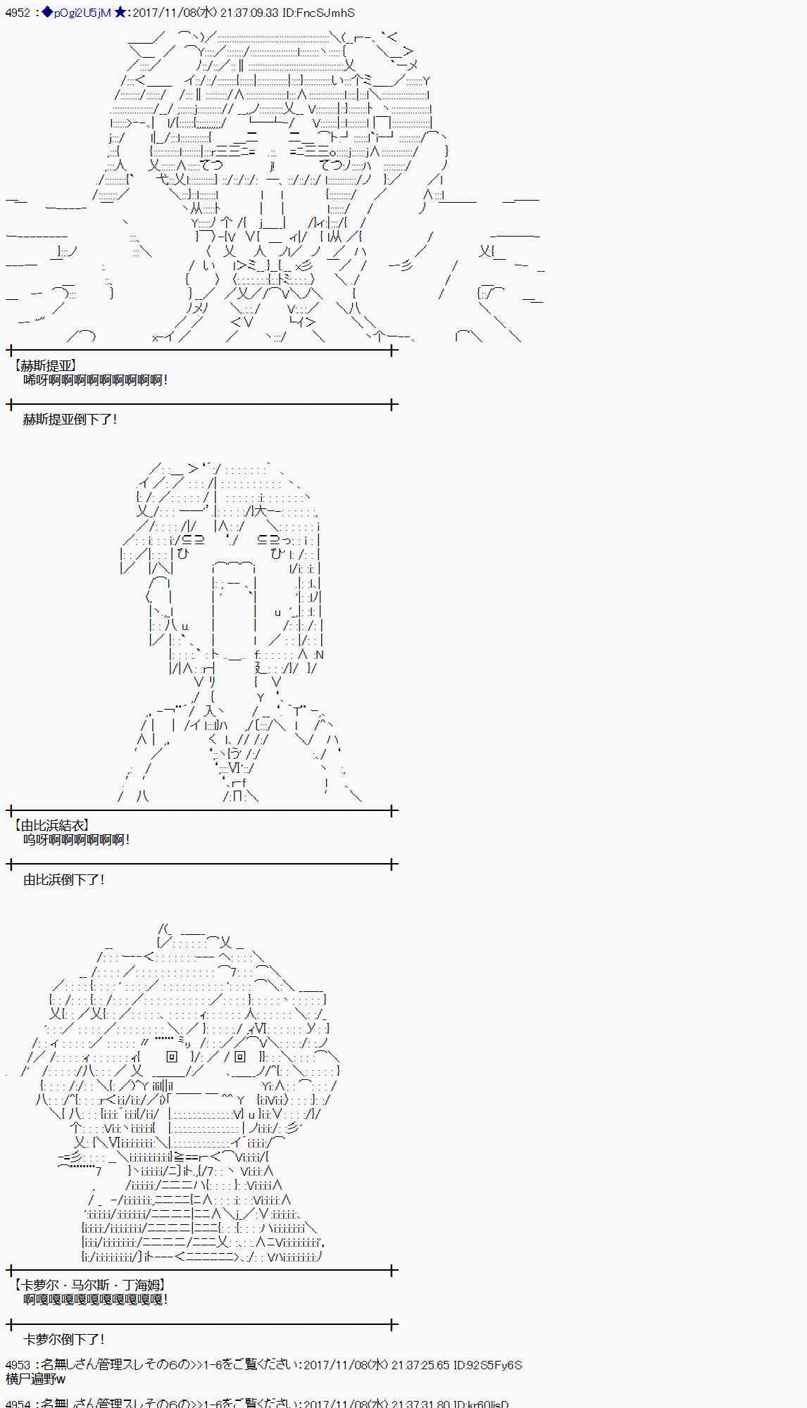 第 42 页