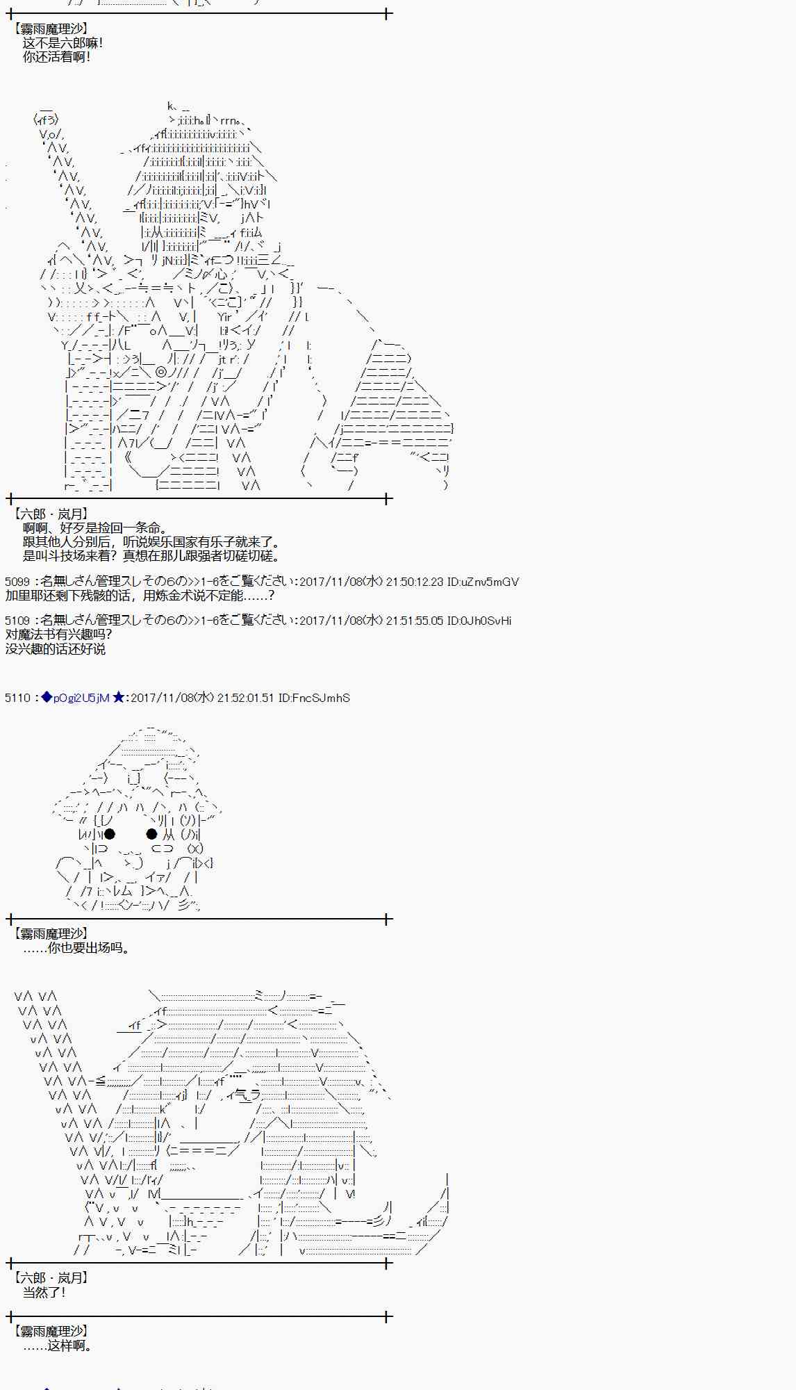 第 48 页
